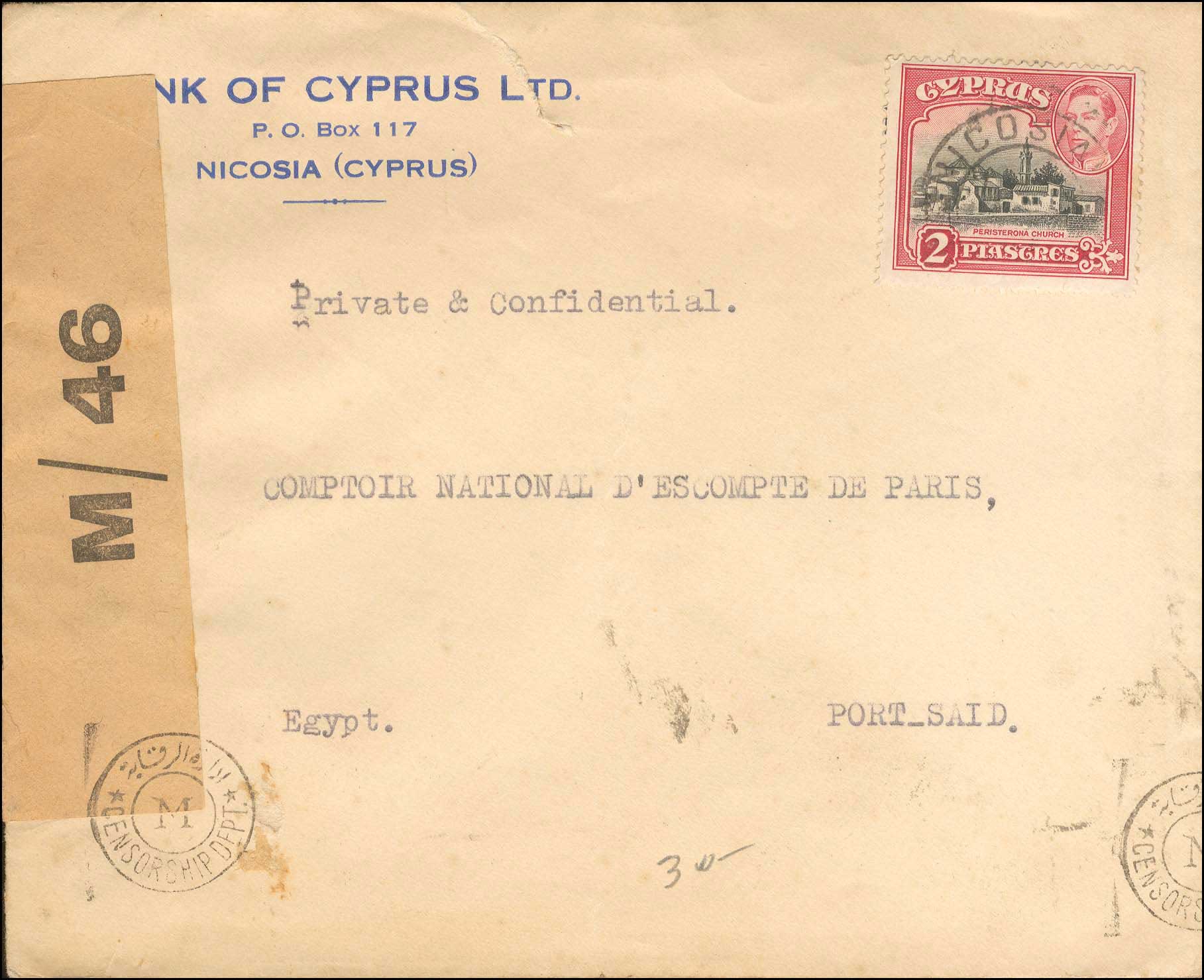 Lot 04182