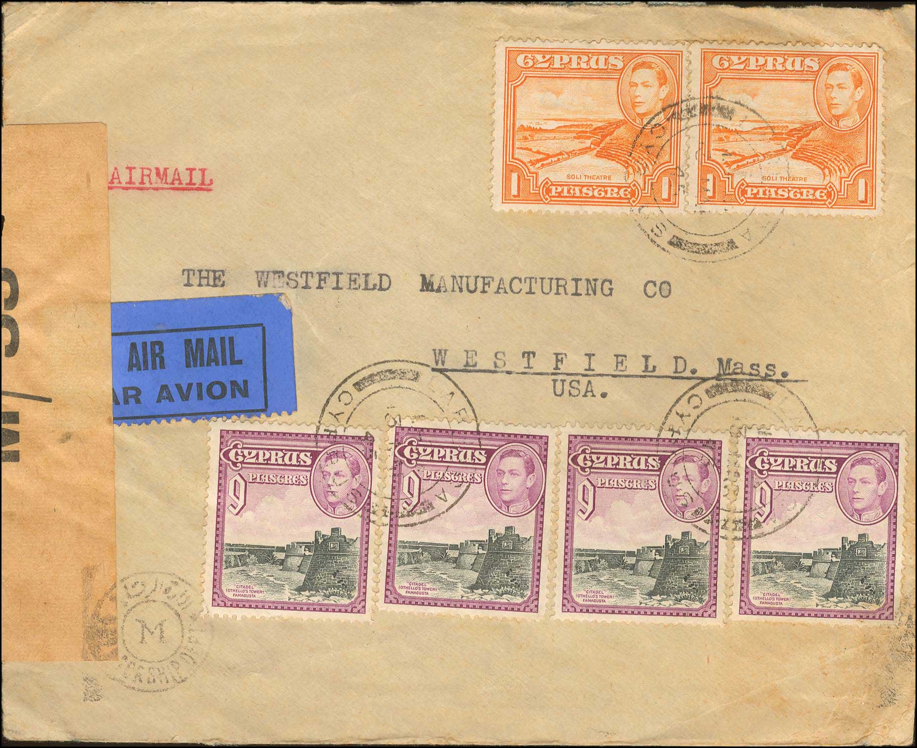 Lot 04184