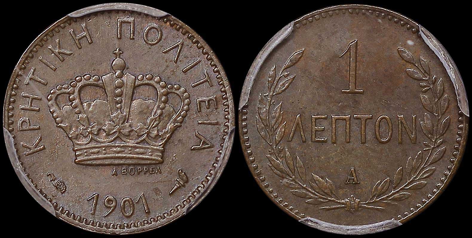 Lot 06469