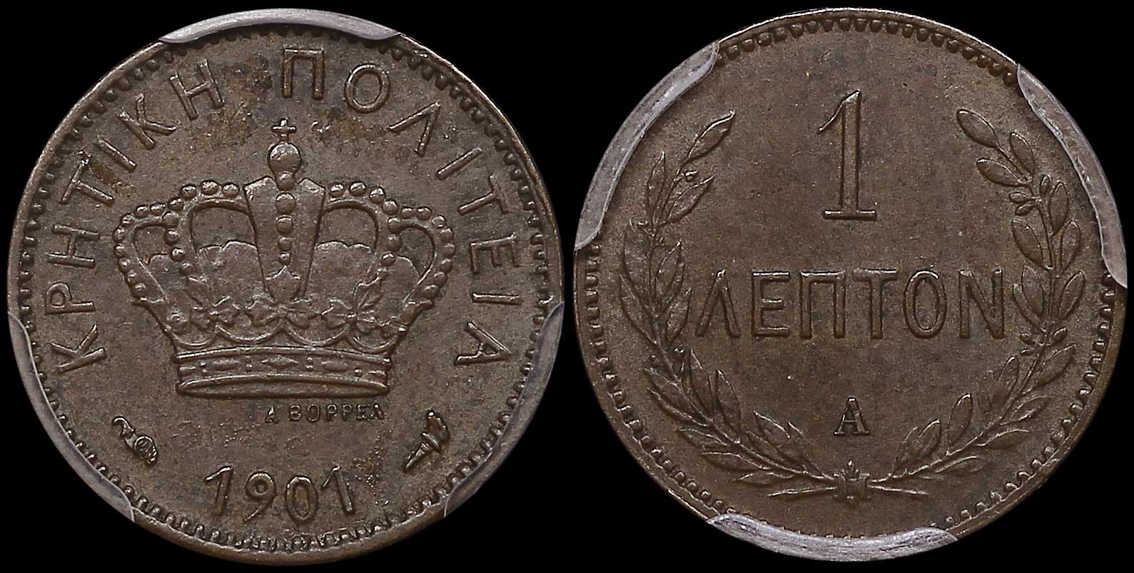 Lot 06316