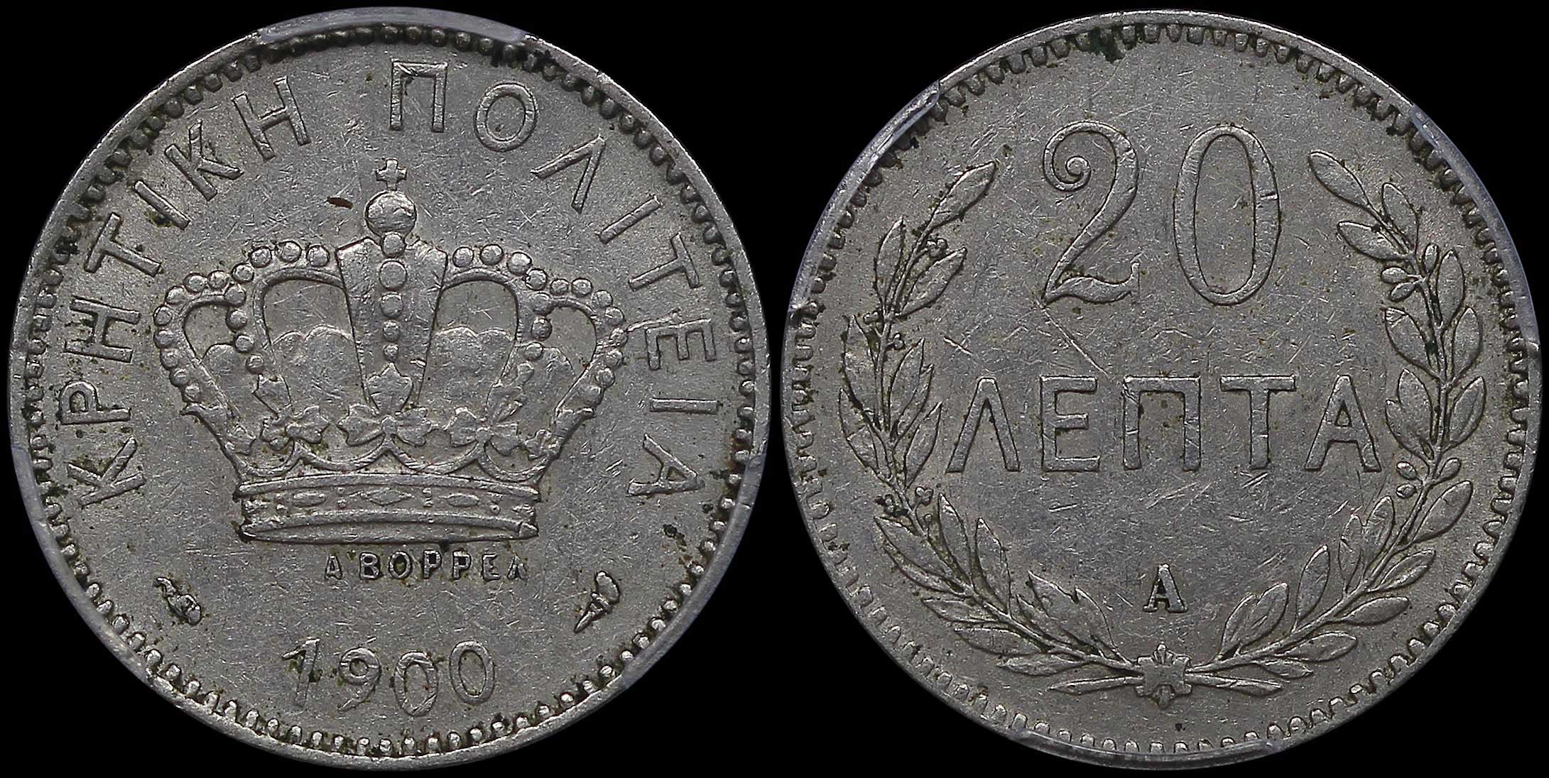 Lot 06367