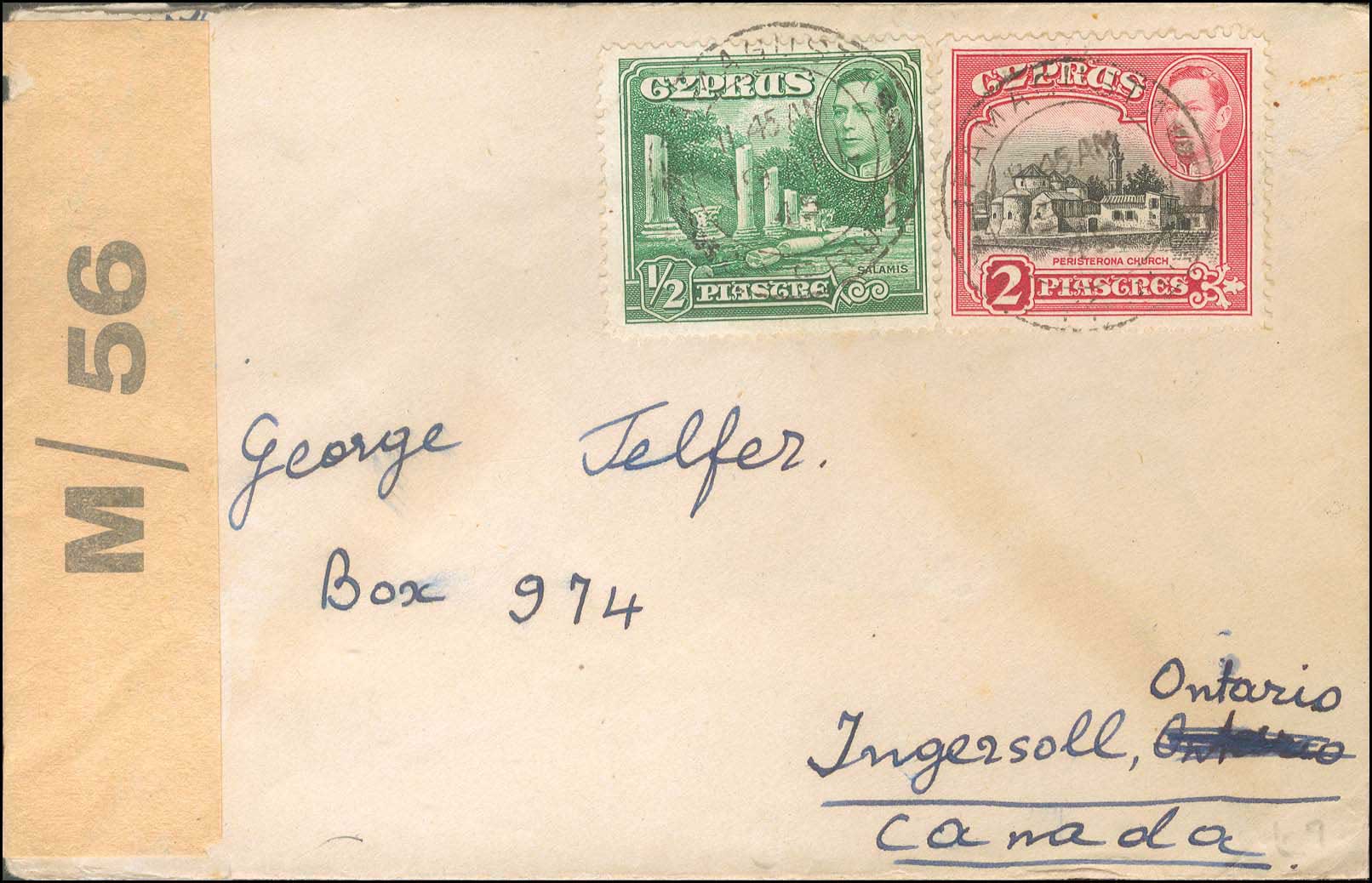 Lot 04185