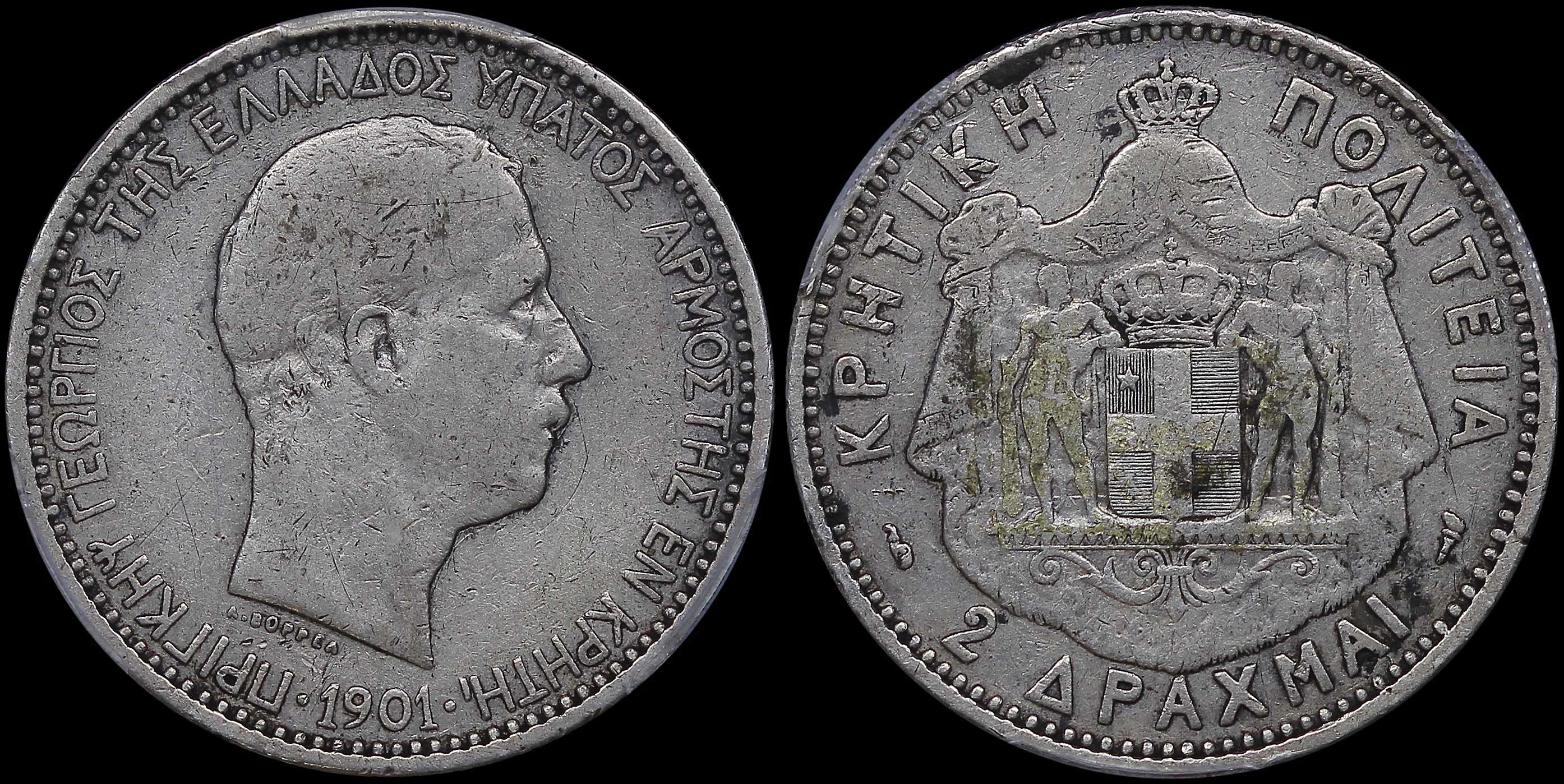 Lot 06501