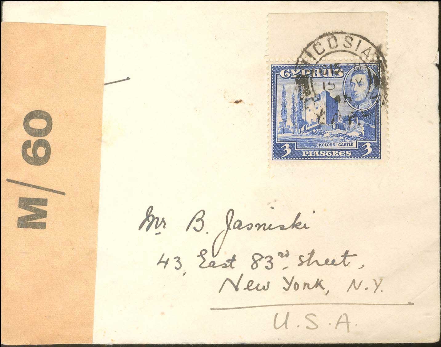Lot 04187