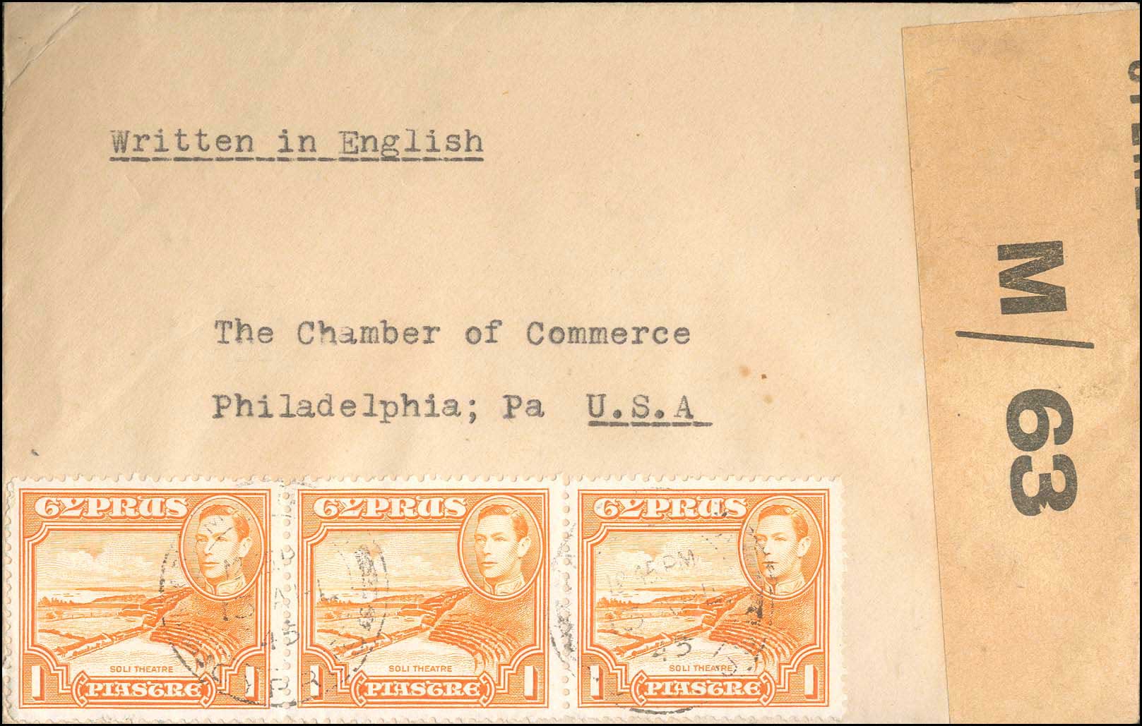 Lot 04188