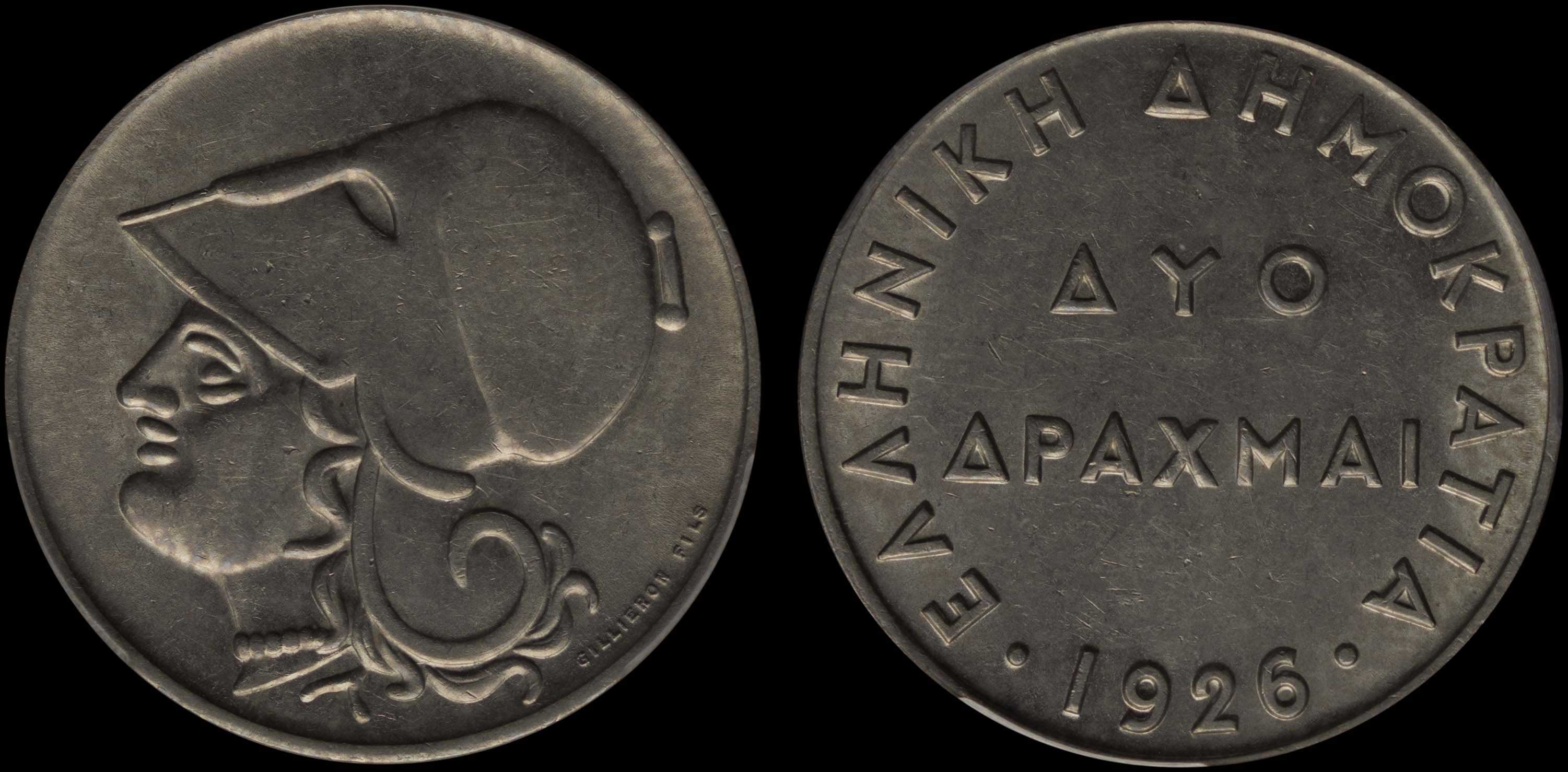 Lot 06185