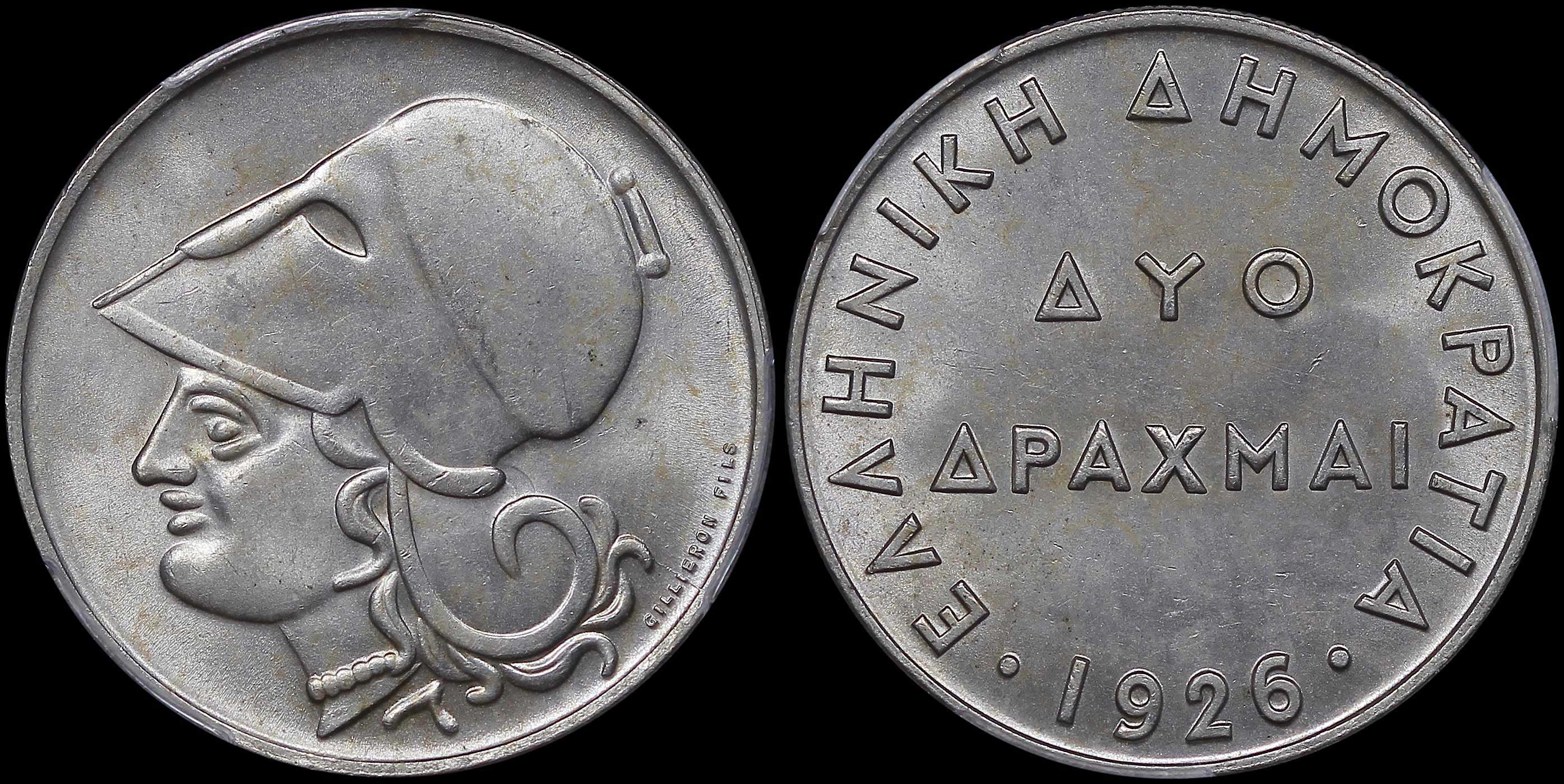 Lot 06153