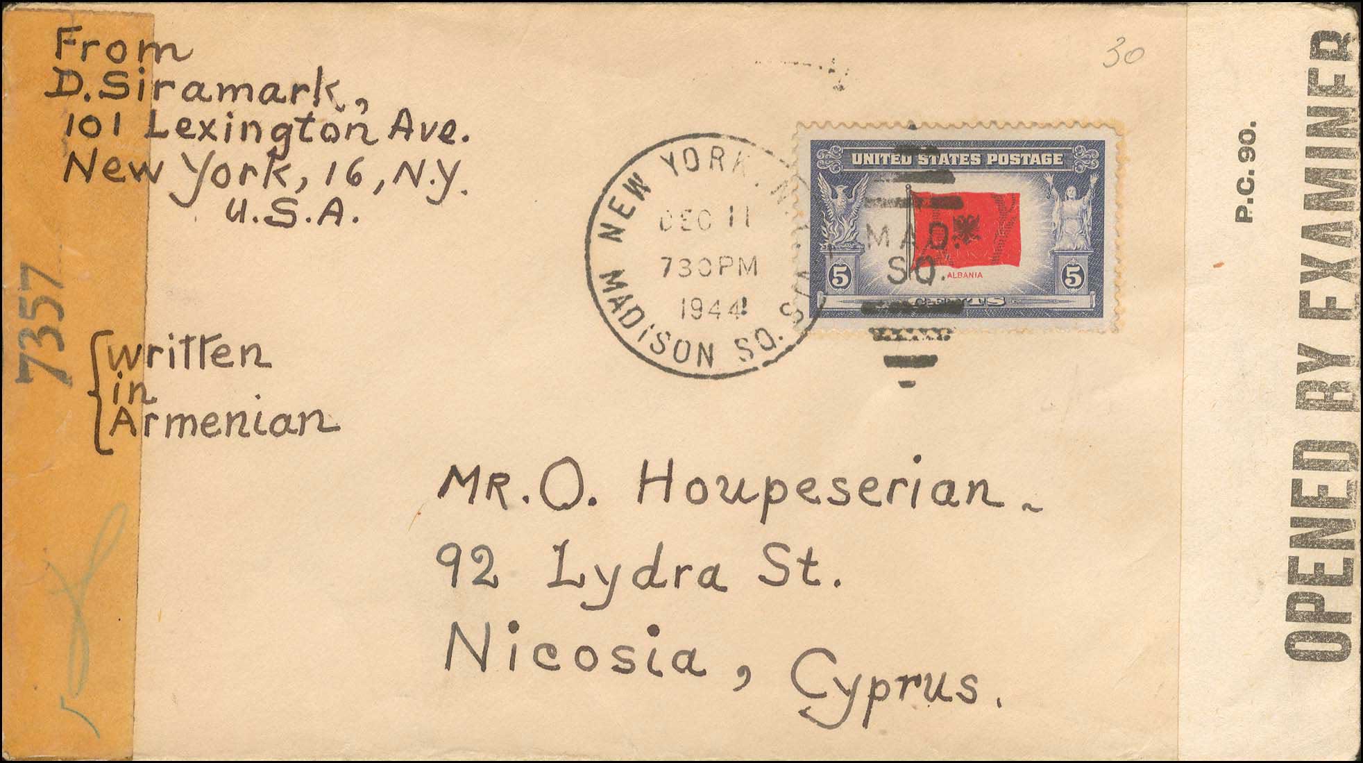Lot 04201