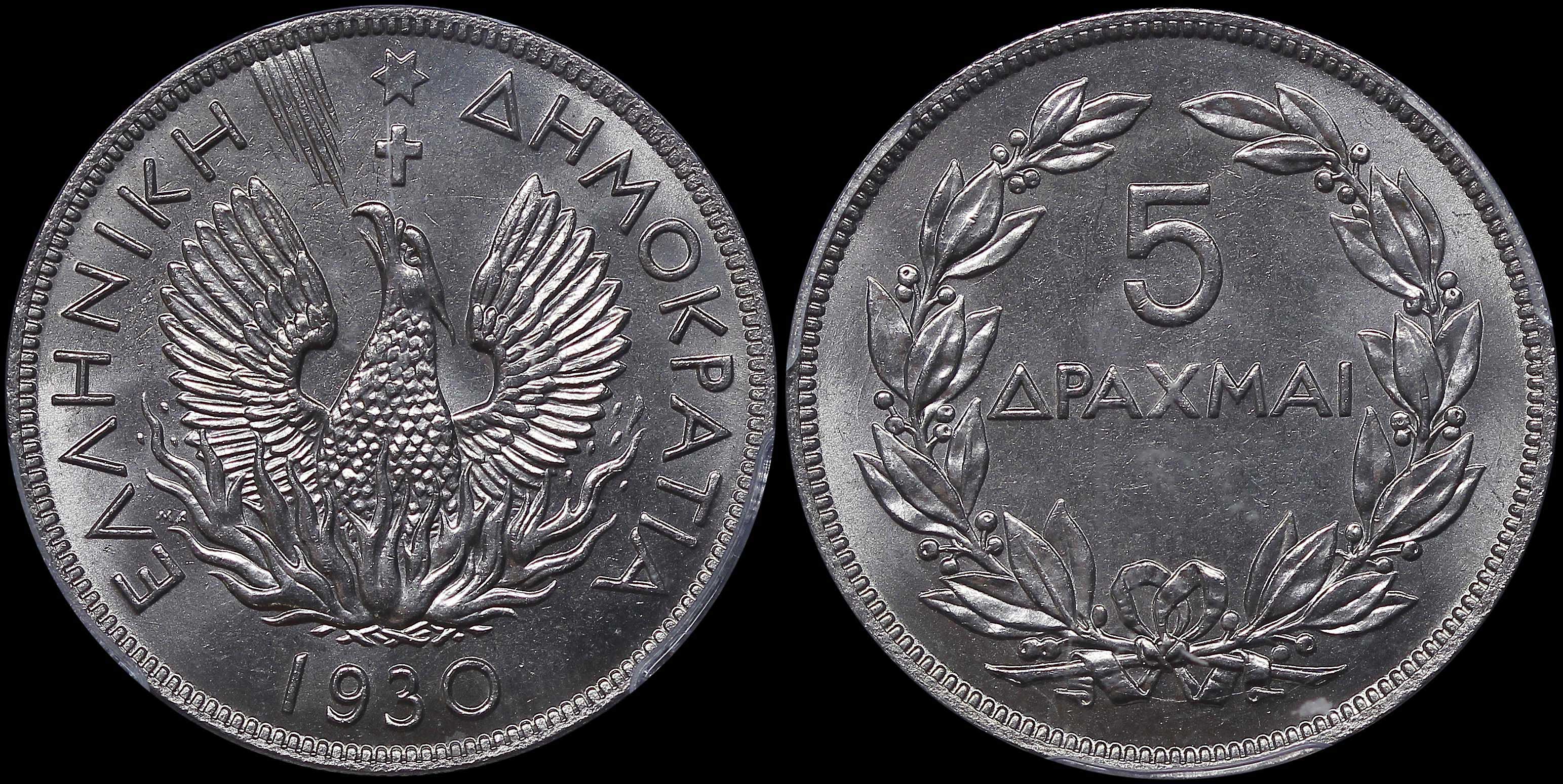 Lot 06160
