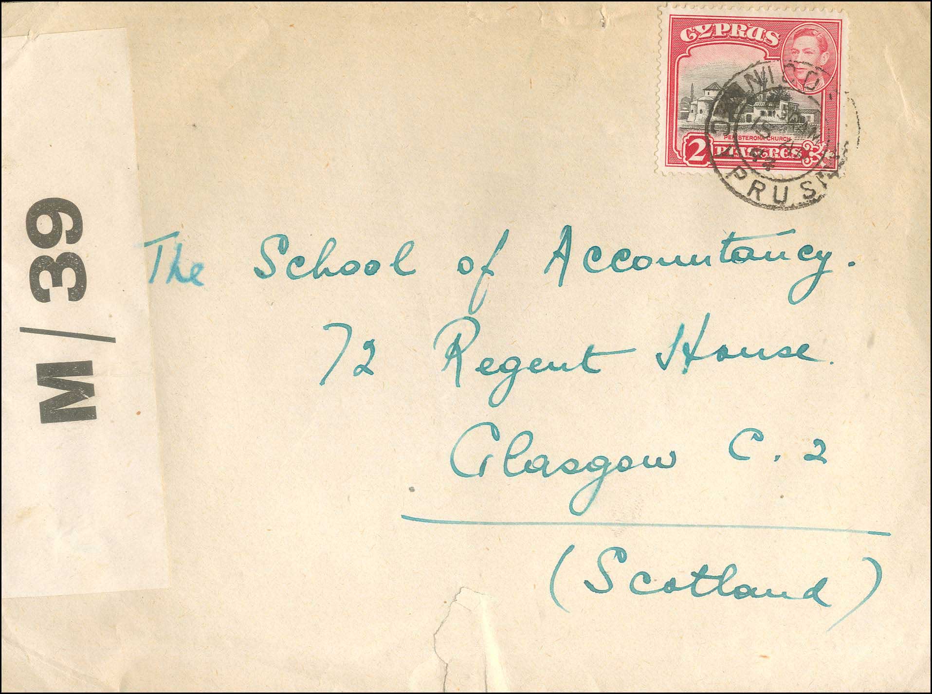 Lot 04203