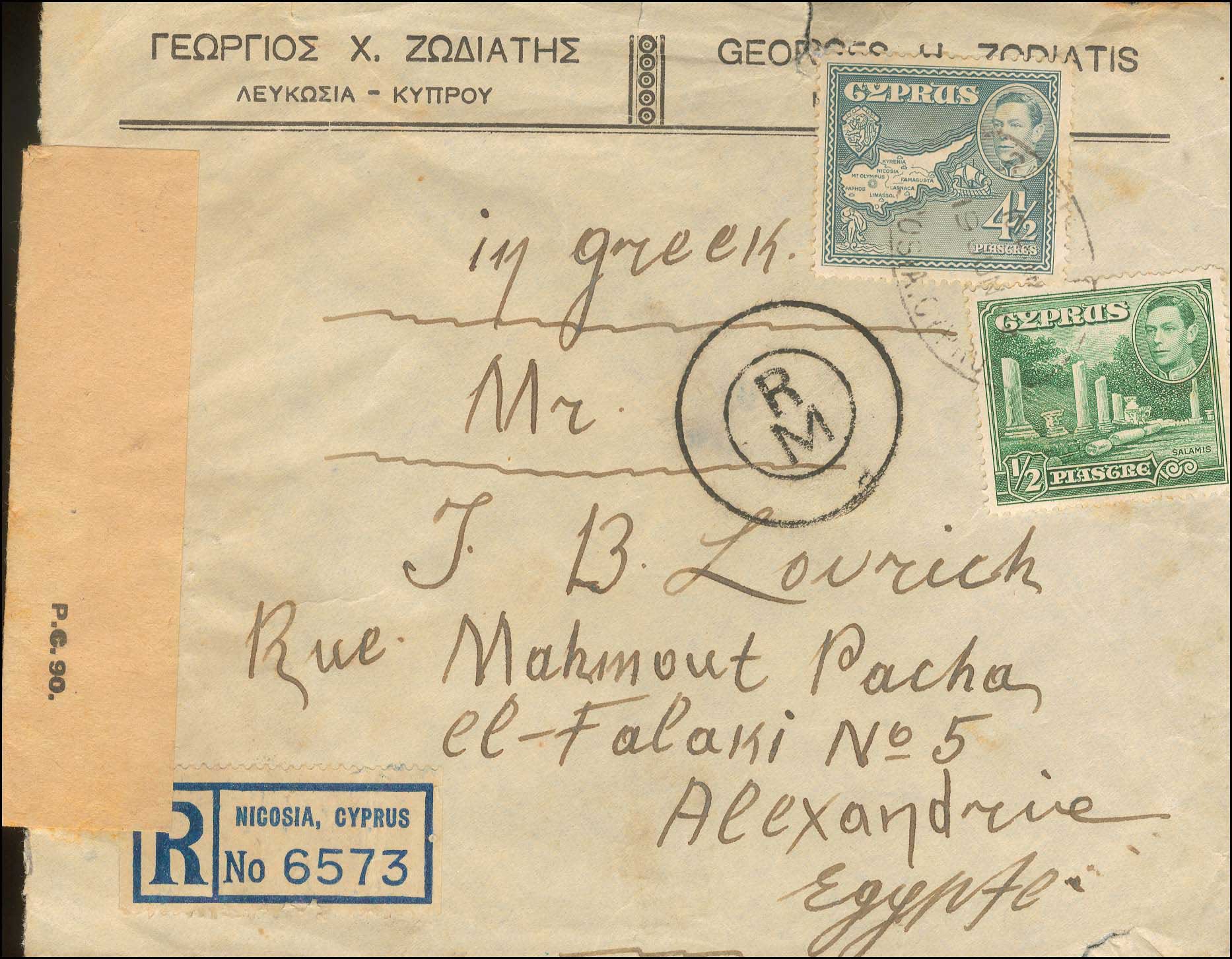 Lot 04210