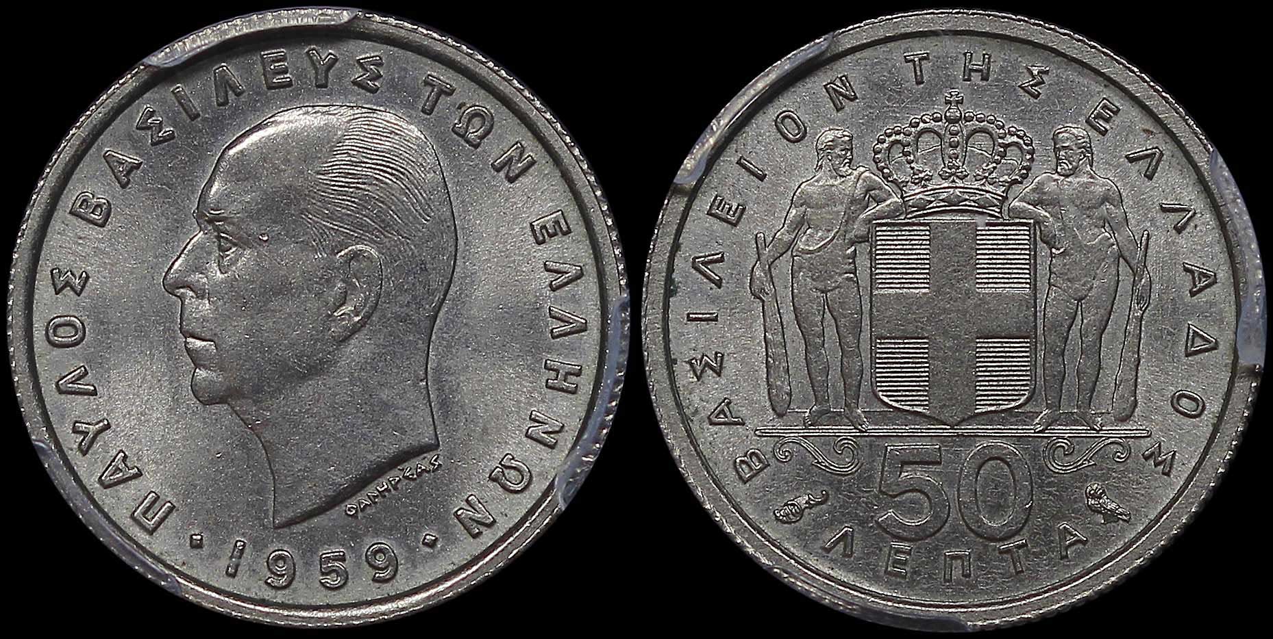 Lot 06173