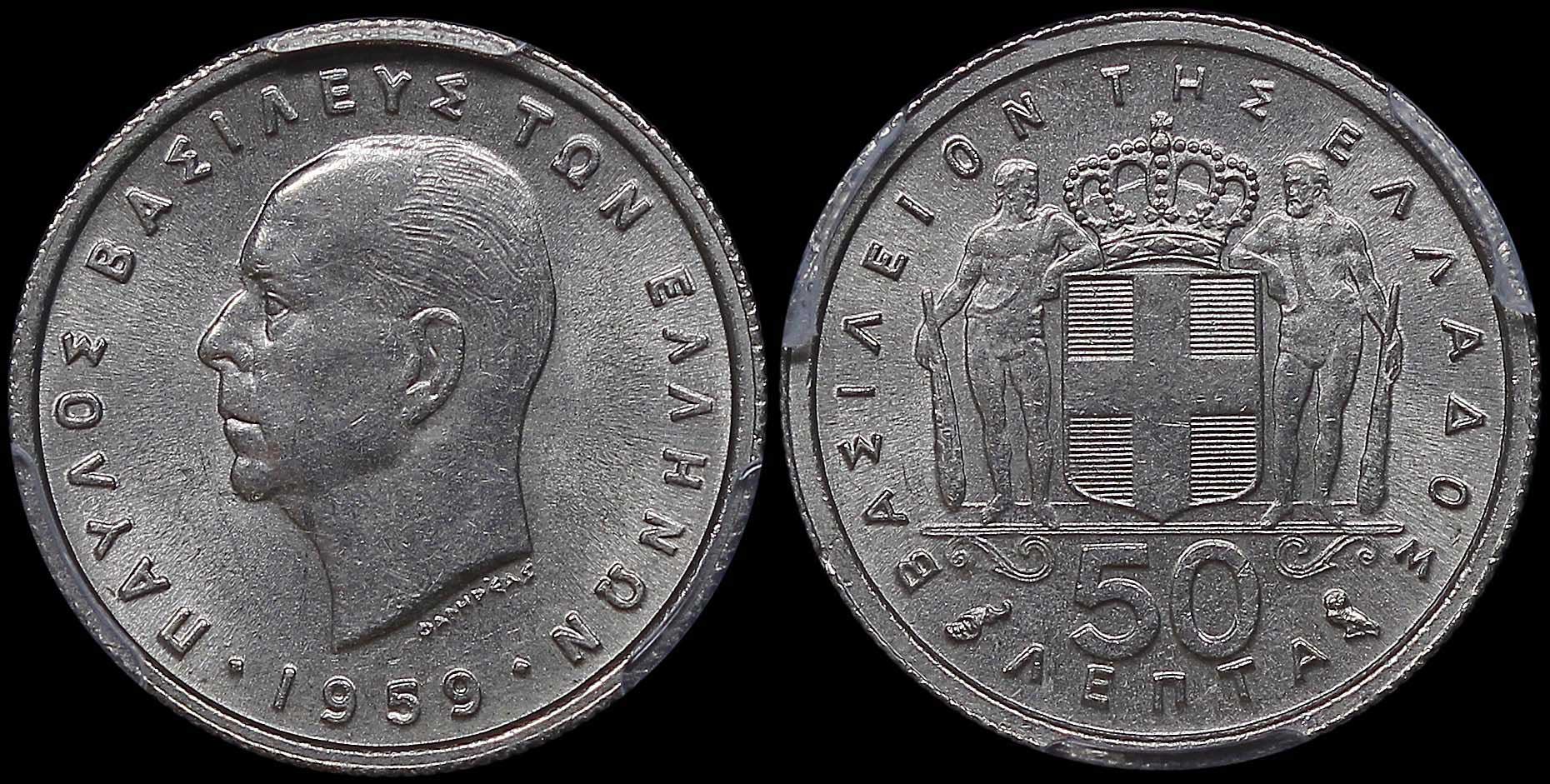 Lot 06129