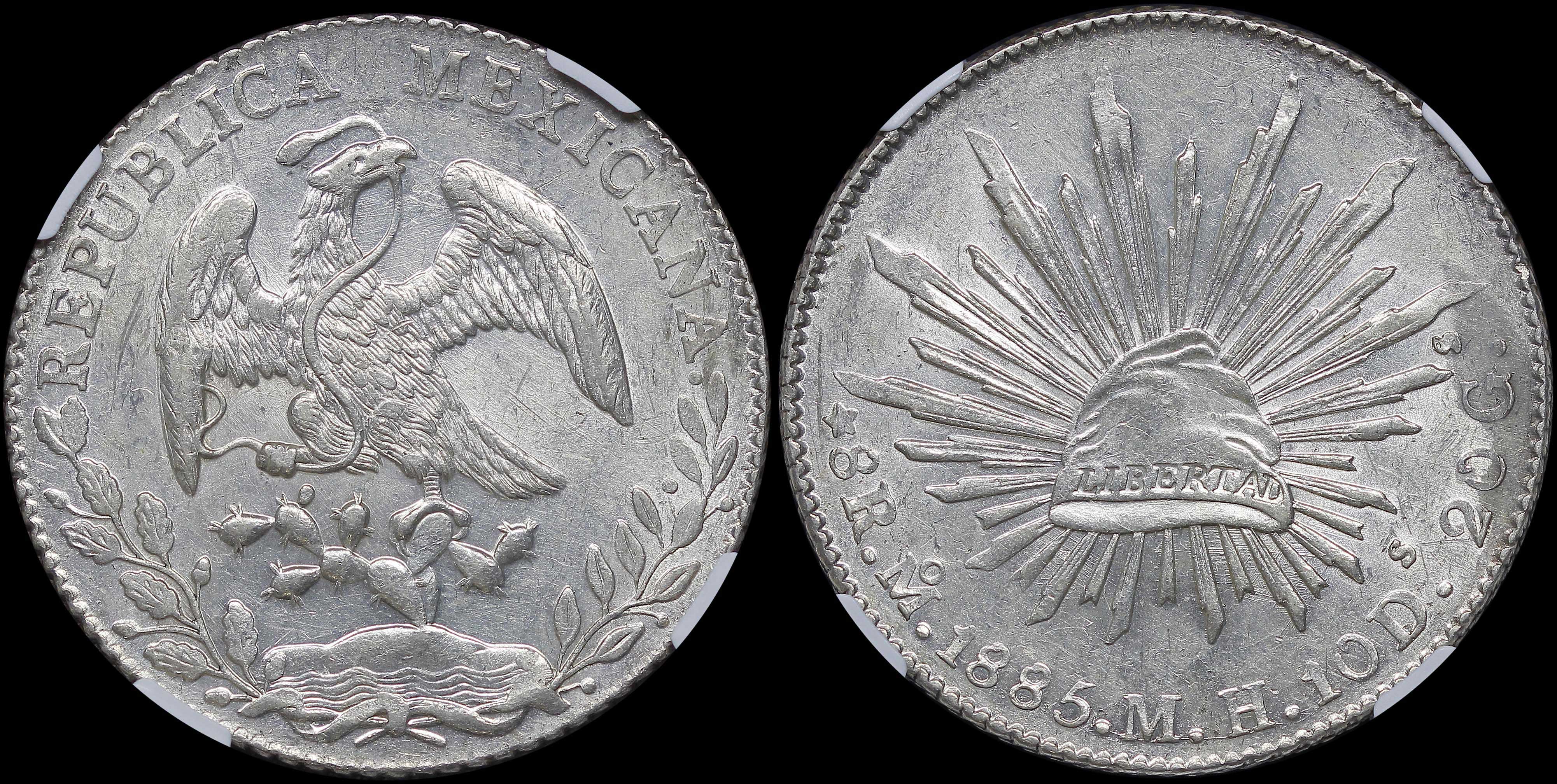 Lot 07351