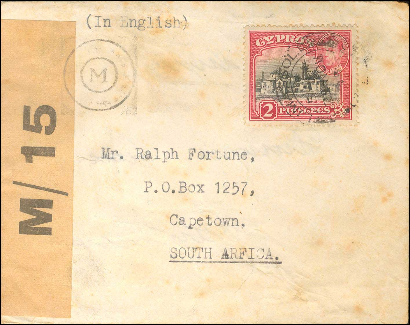 Lot 04213