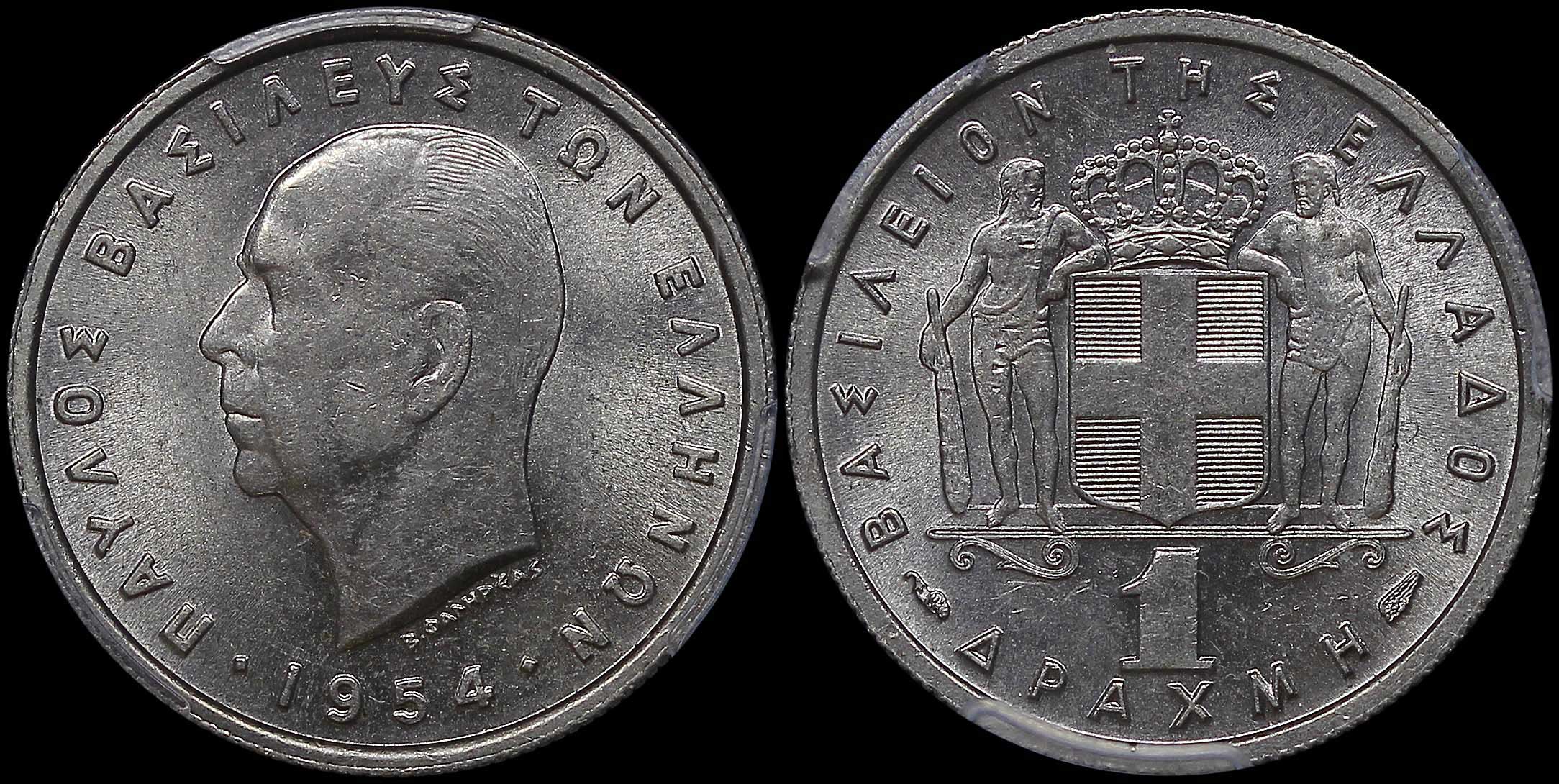 Lot 06172