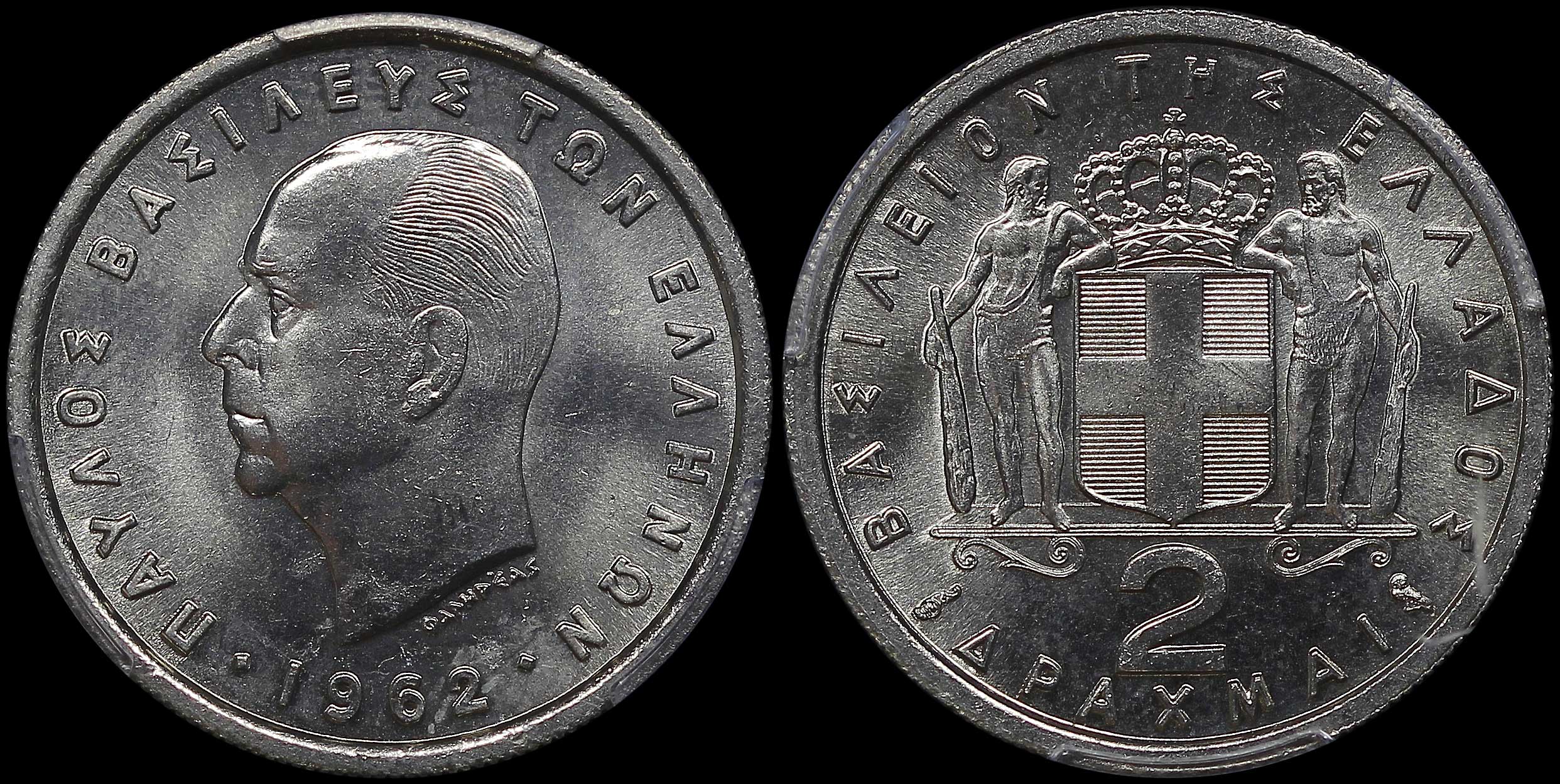 Lot 06121