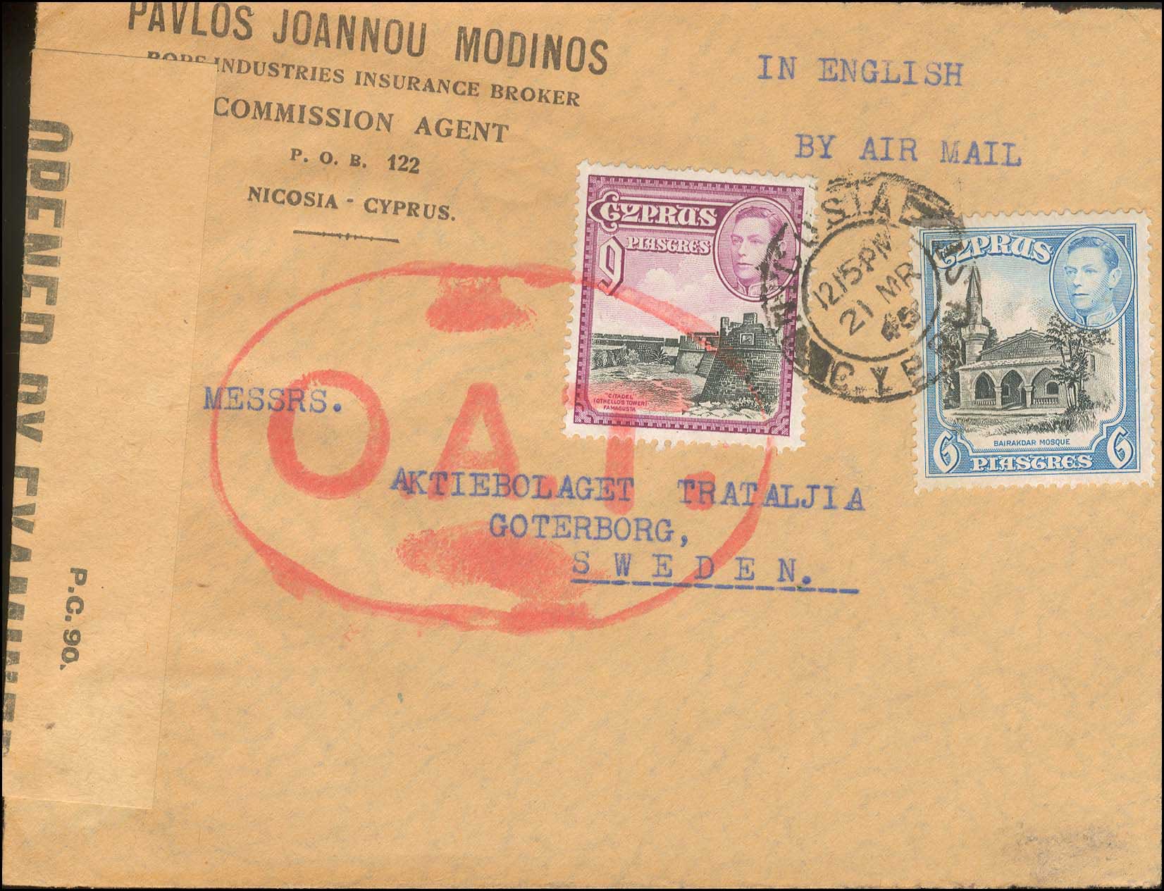 Lot 04216