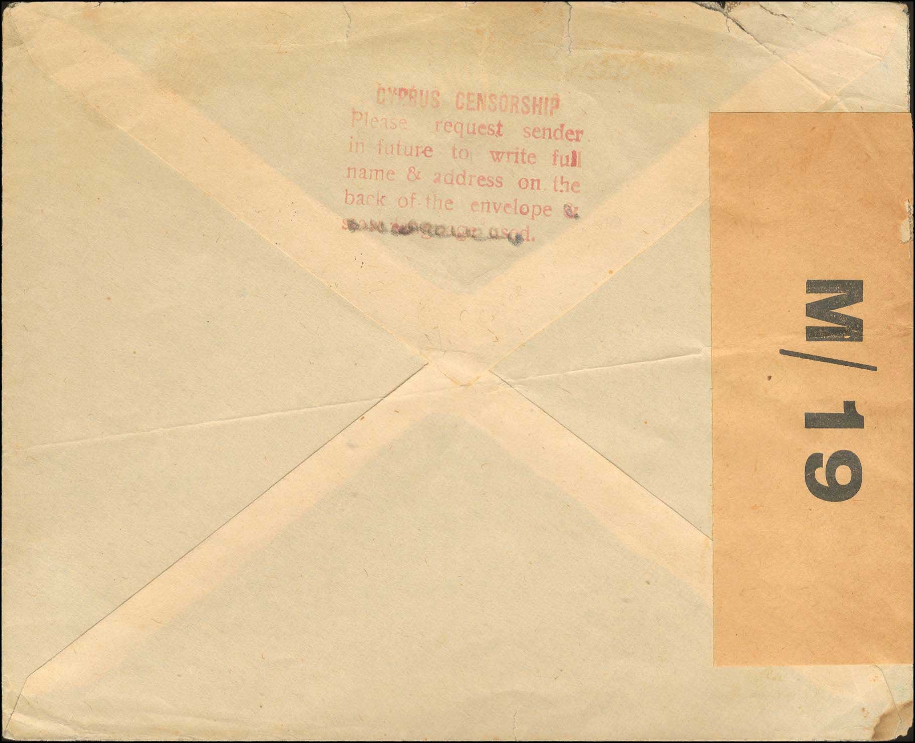Lot 04217