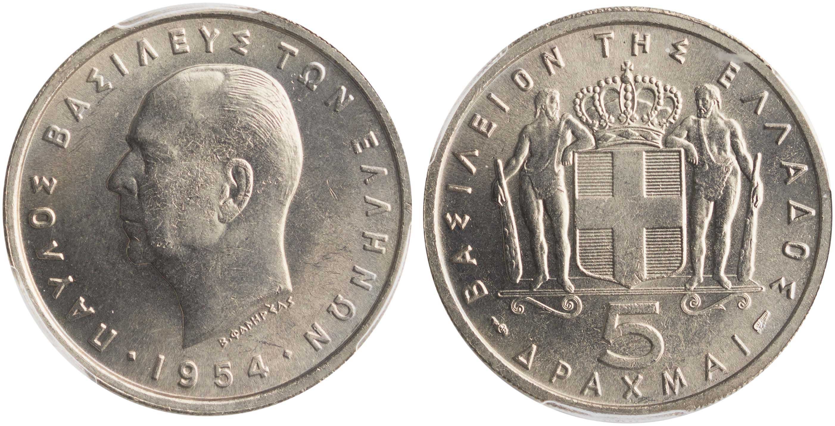 Lot 06194