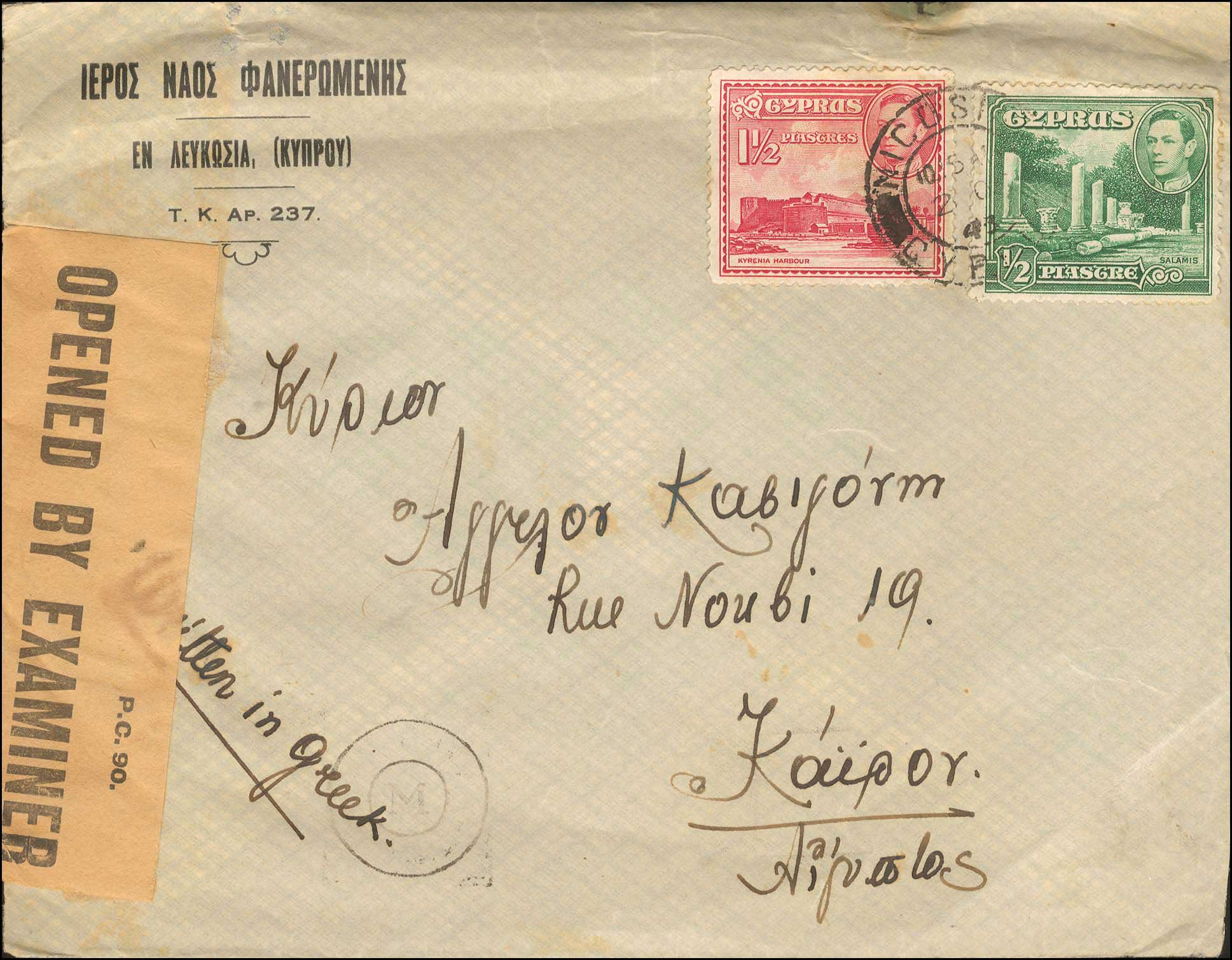 Lot 04218