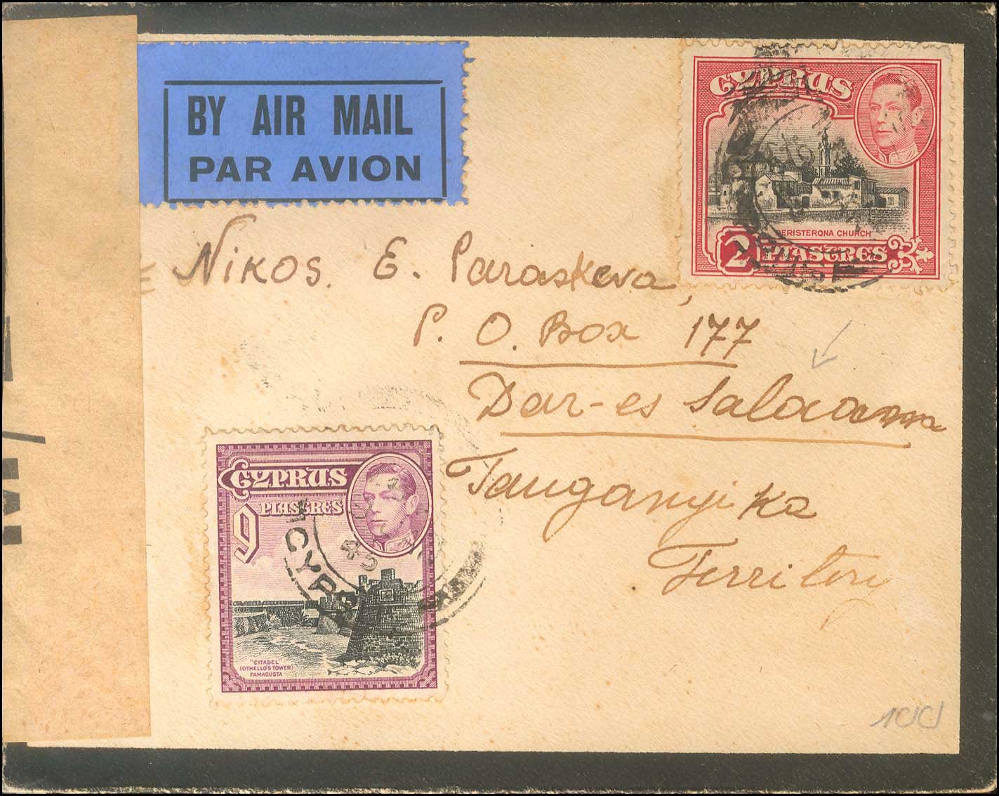 Lot 04219