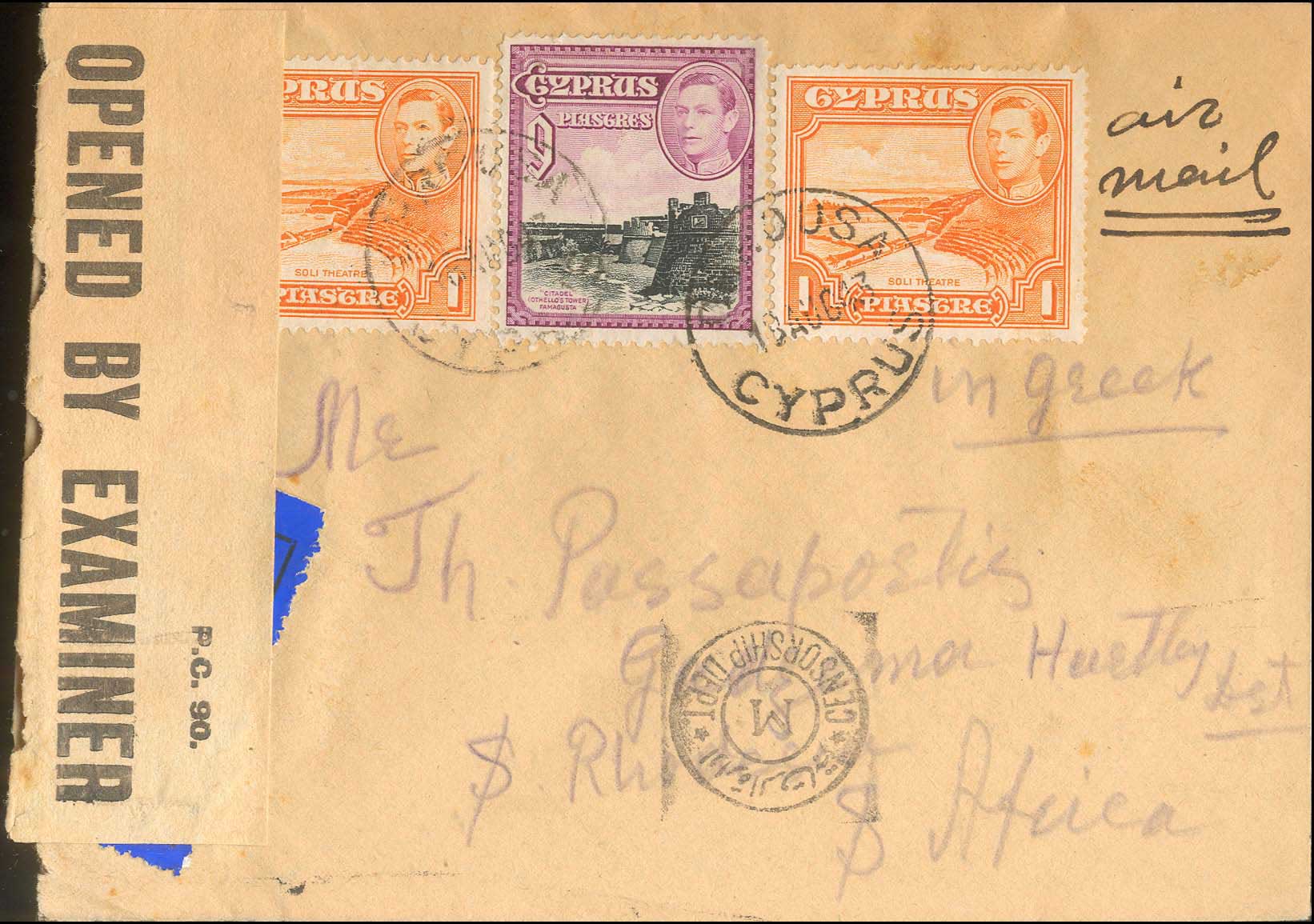 Lot 04221