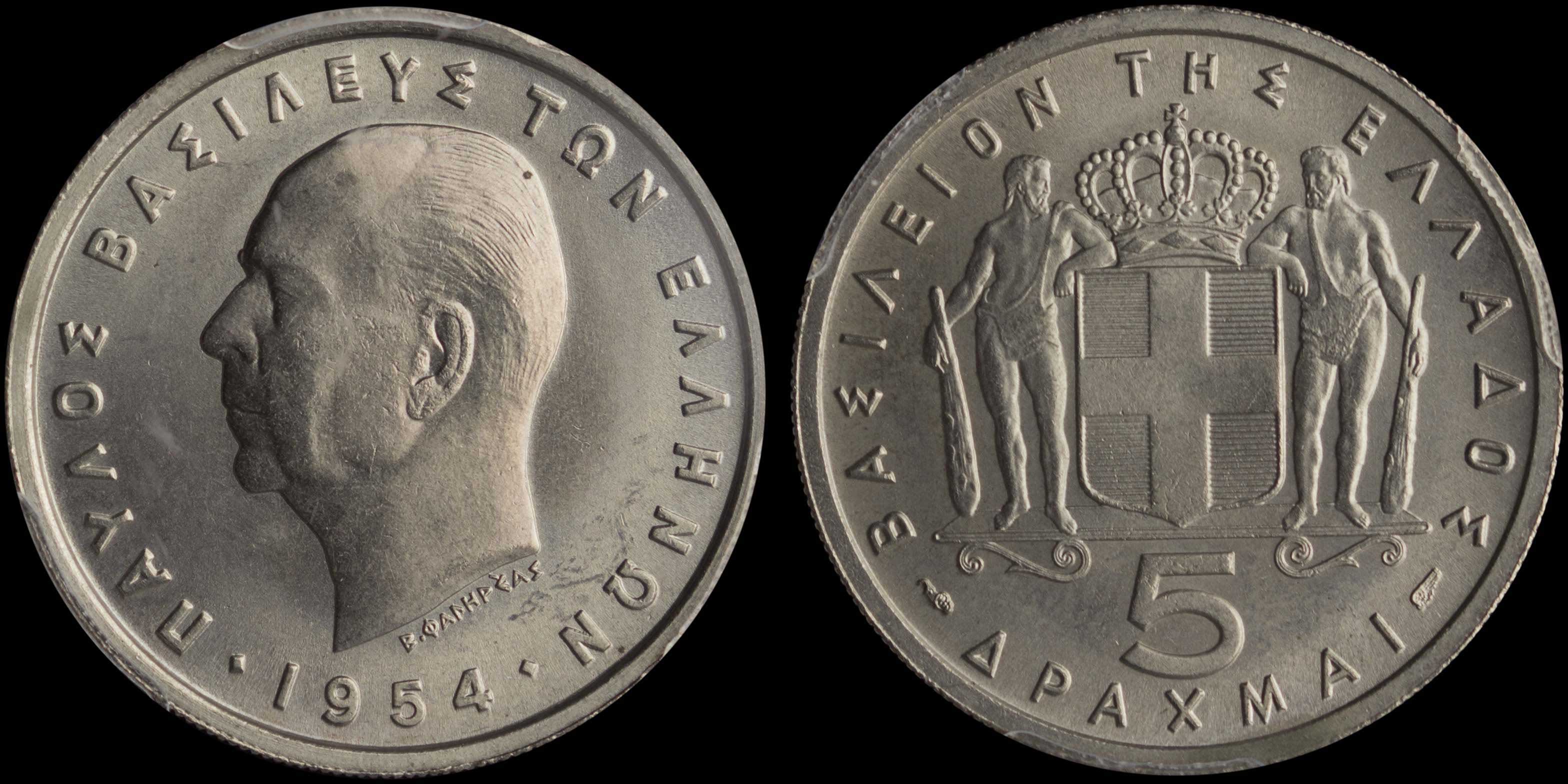 Lot 06143