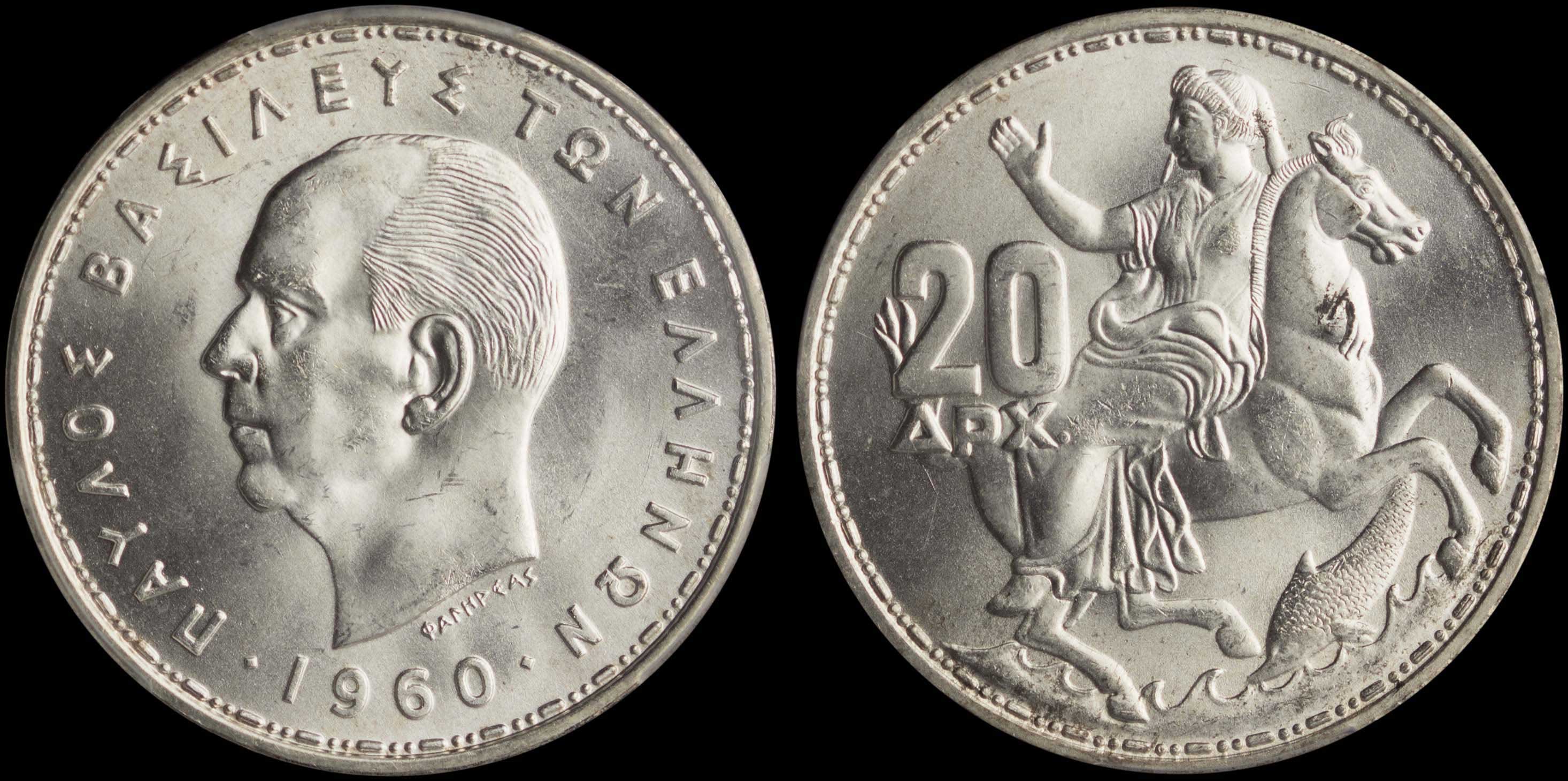 Lot 06159