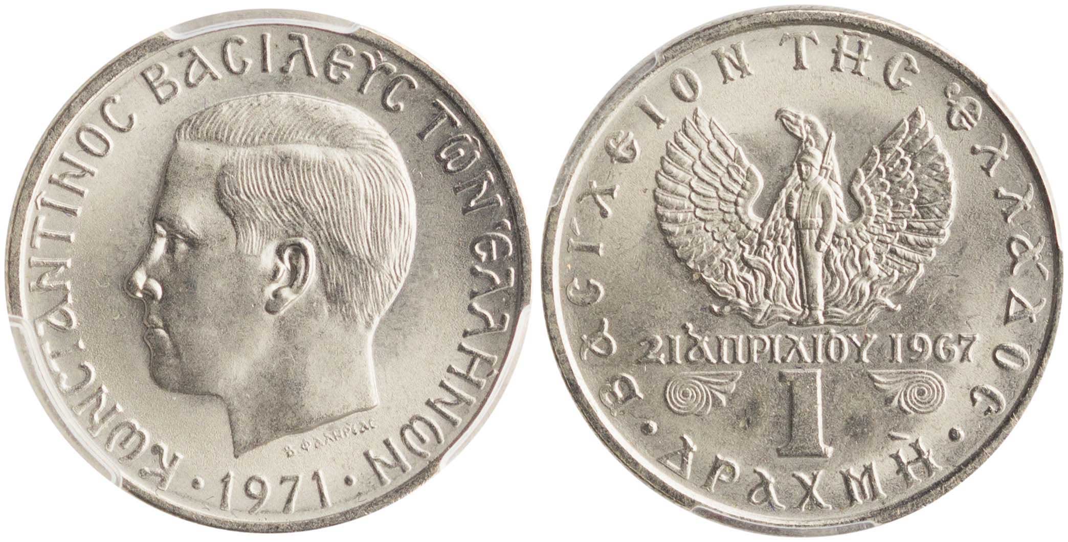 Lot 06276