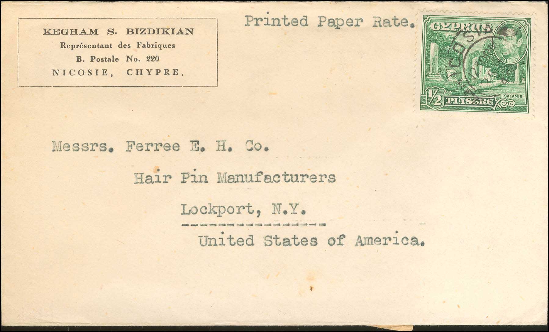 Lot 04229
