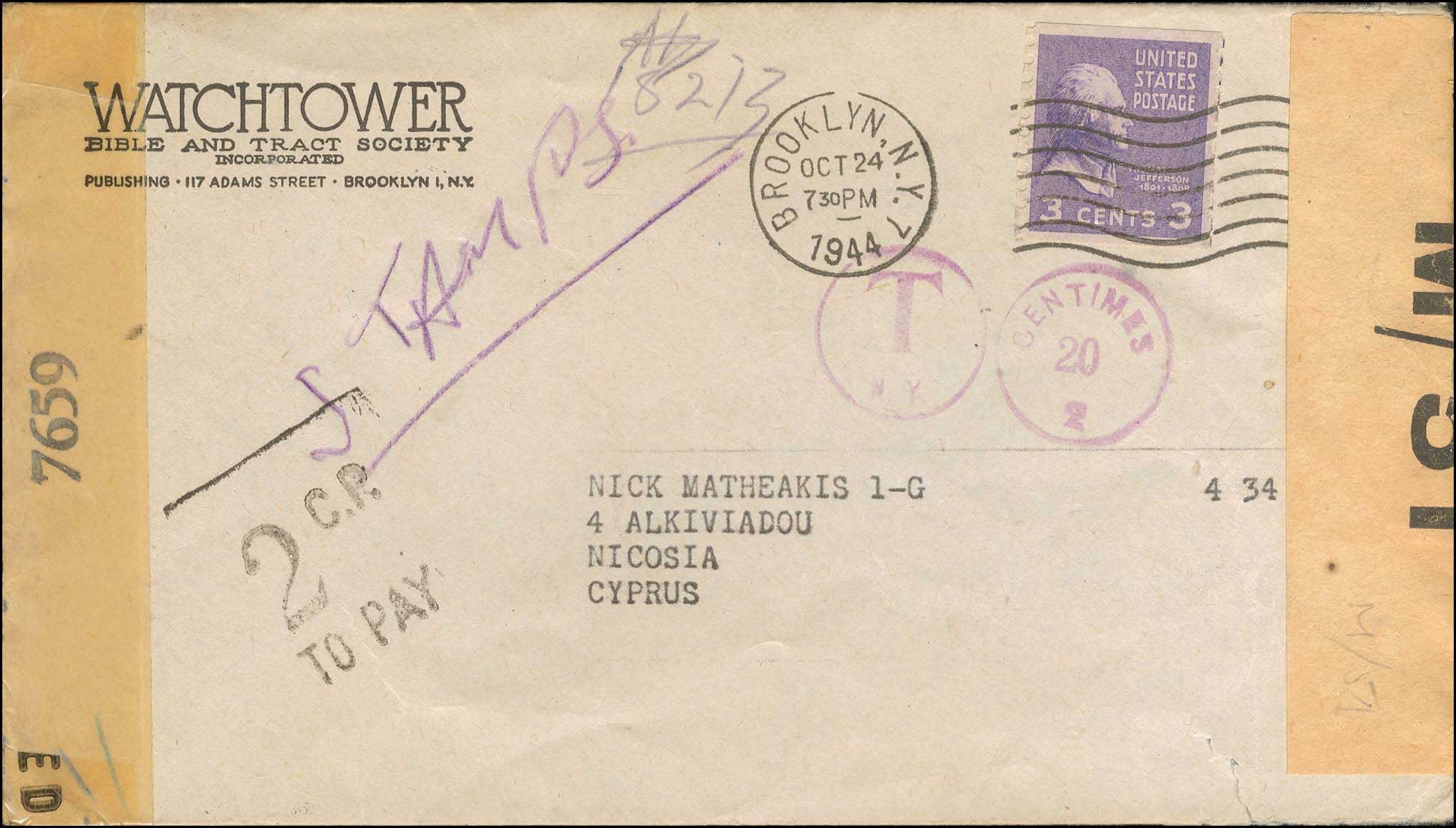 Lot 04232