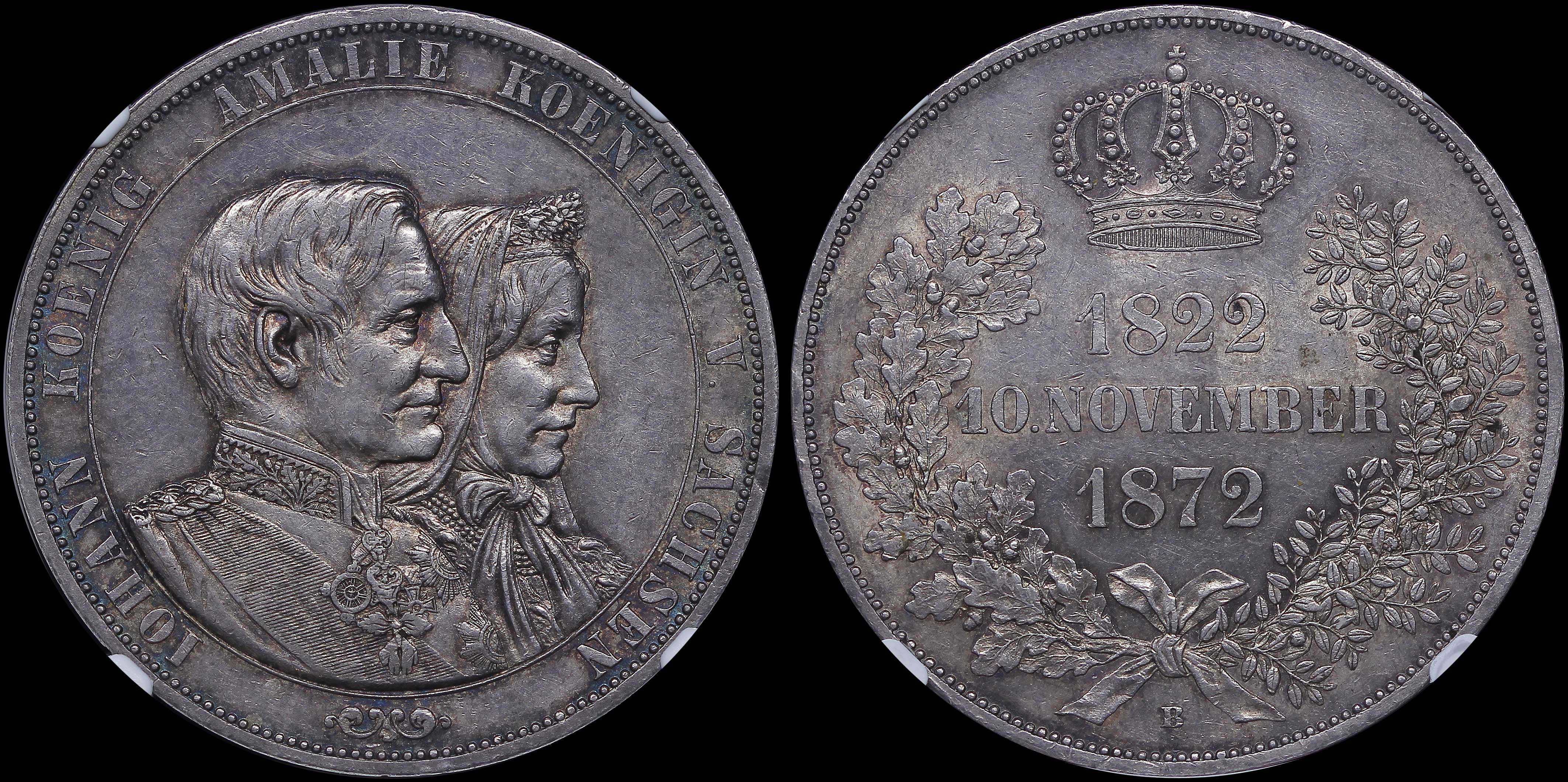 Lot 07110