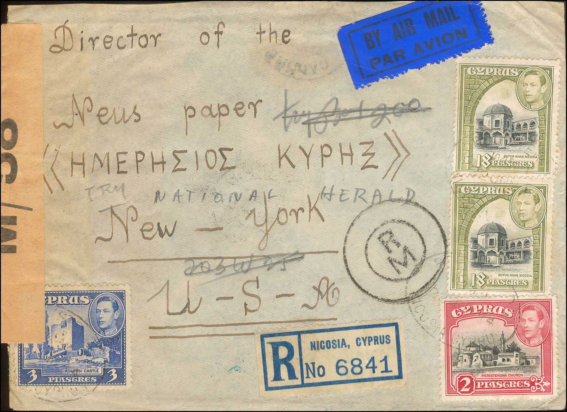 Lot 04236