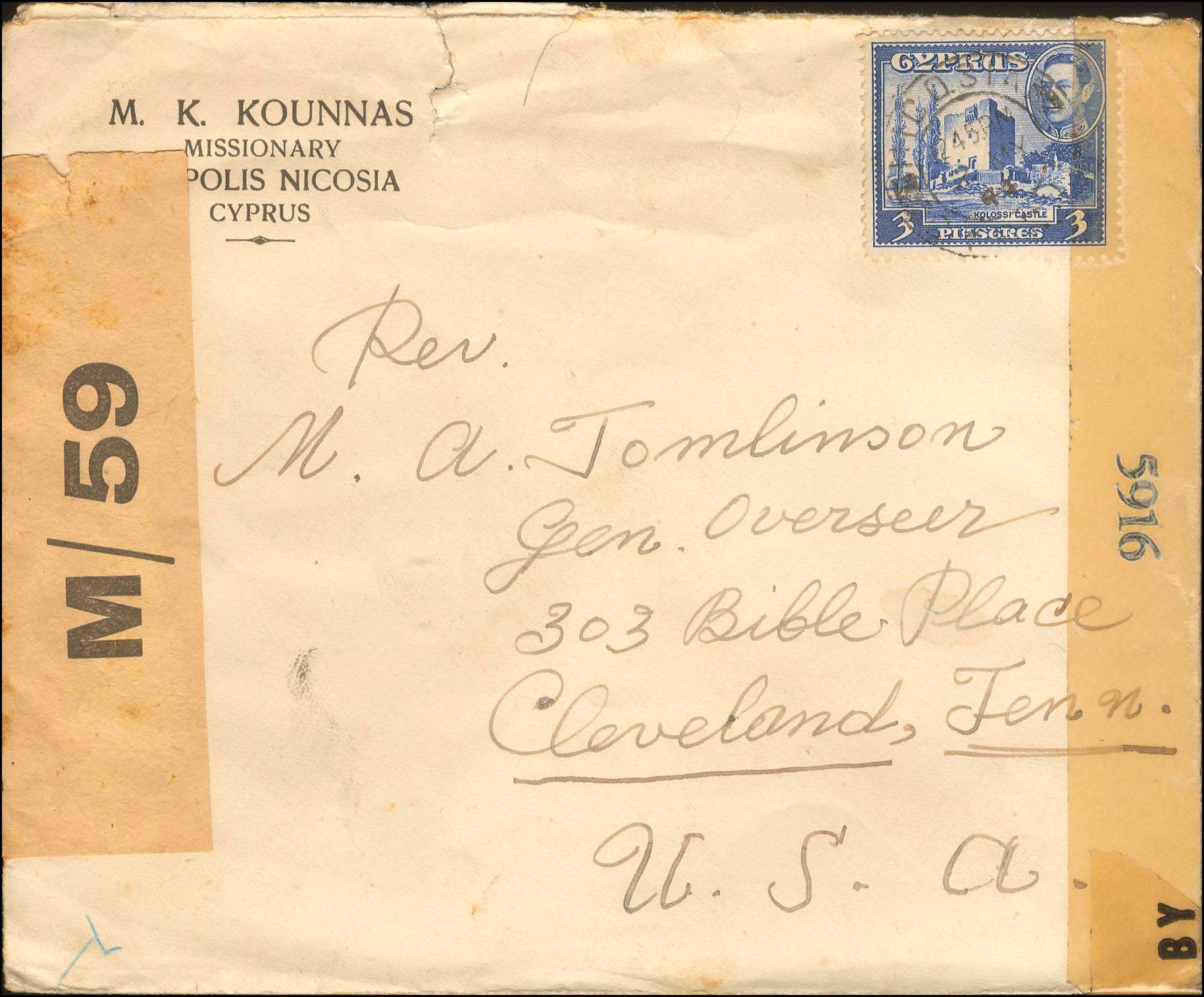 Lot 04237
