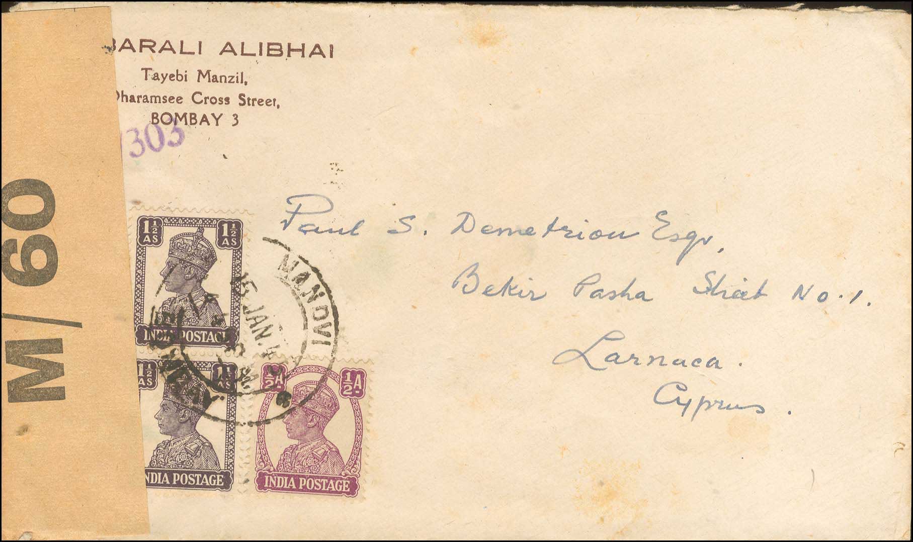 Lot 04238