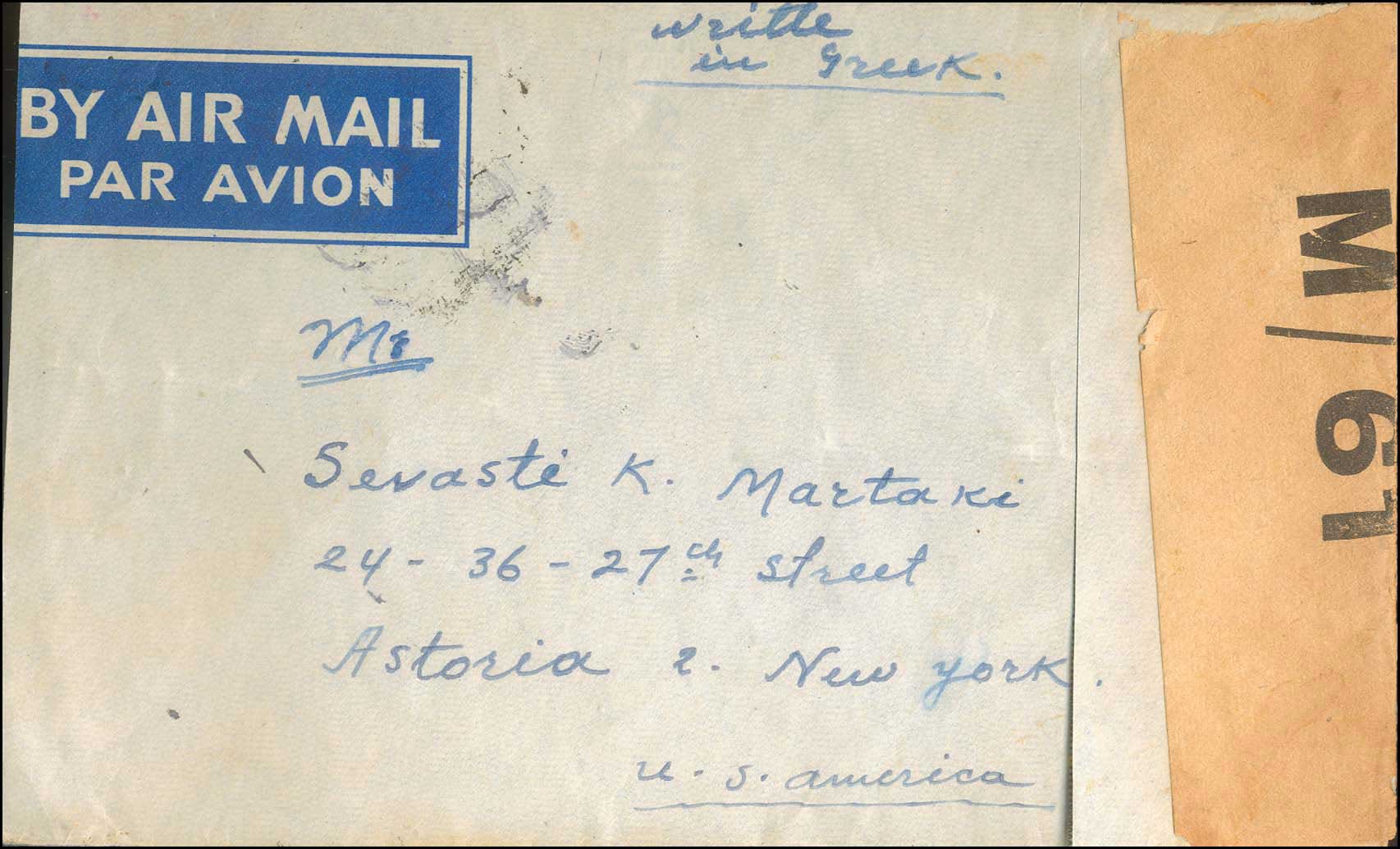 Lot 04239