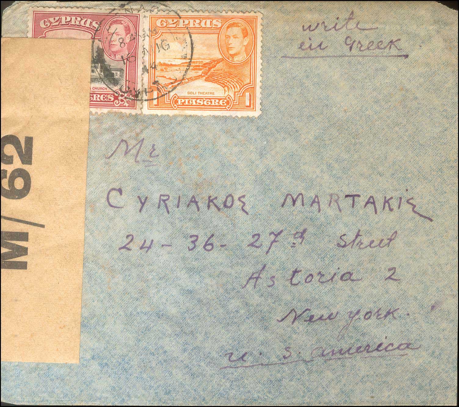 Lot 04240