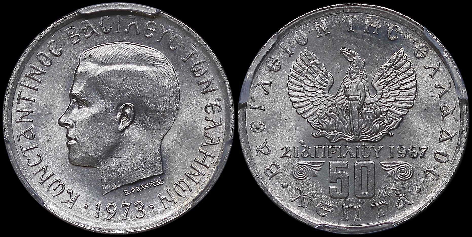Lot 06195