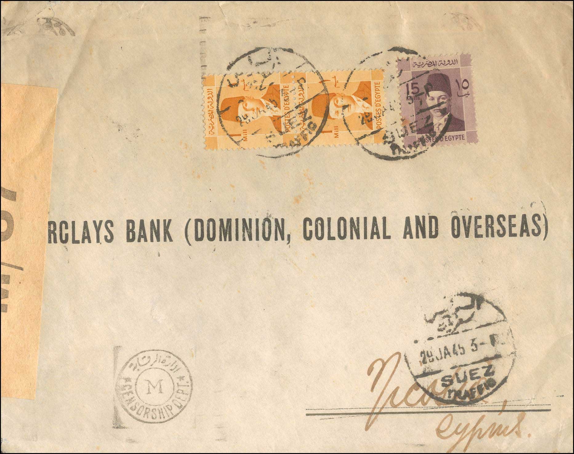 Lot 04241