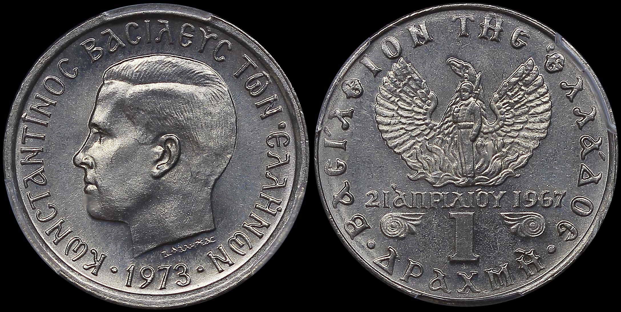 Lot 06262