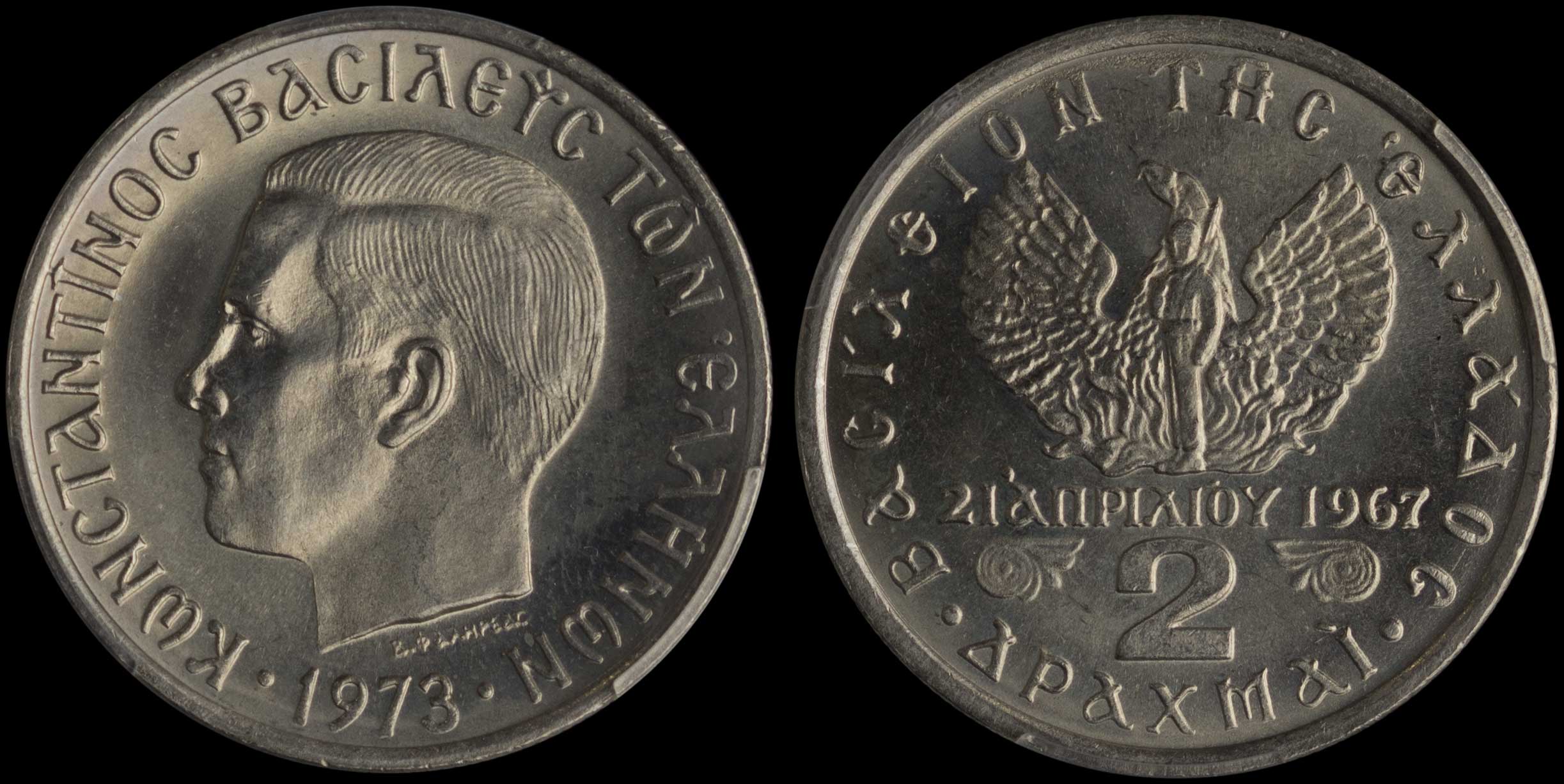 Lot 06175