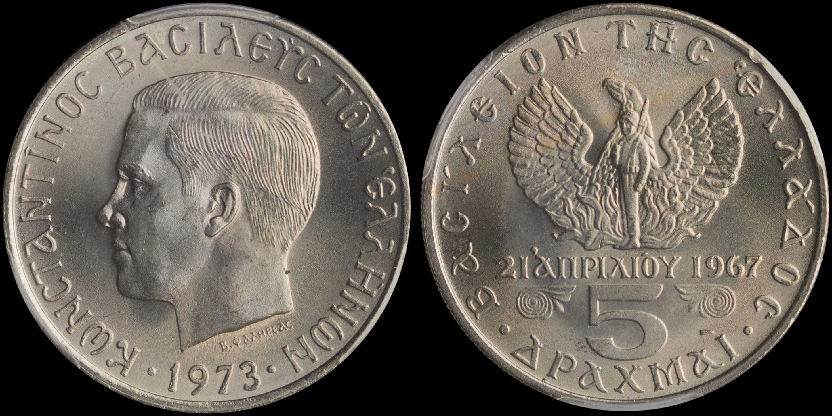 Lot 06259