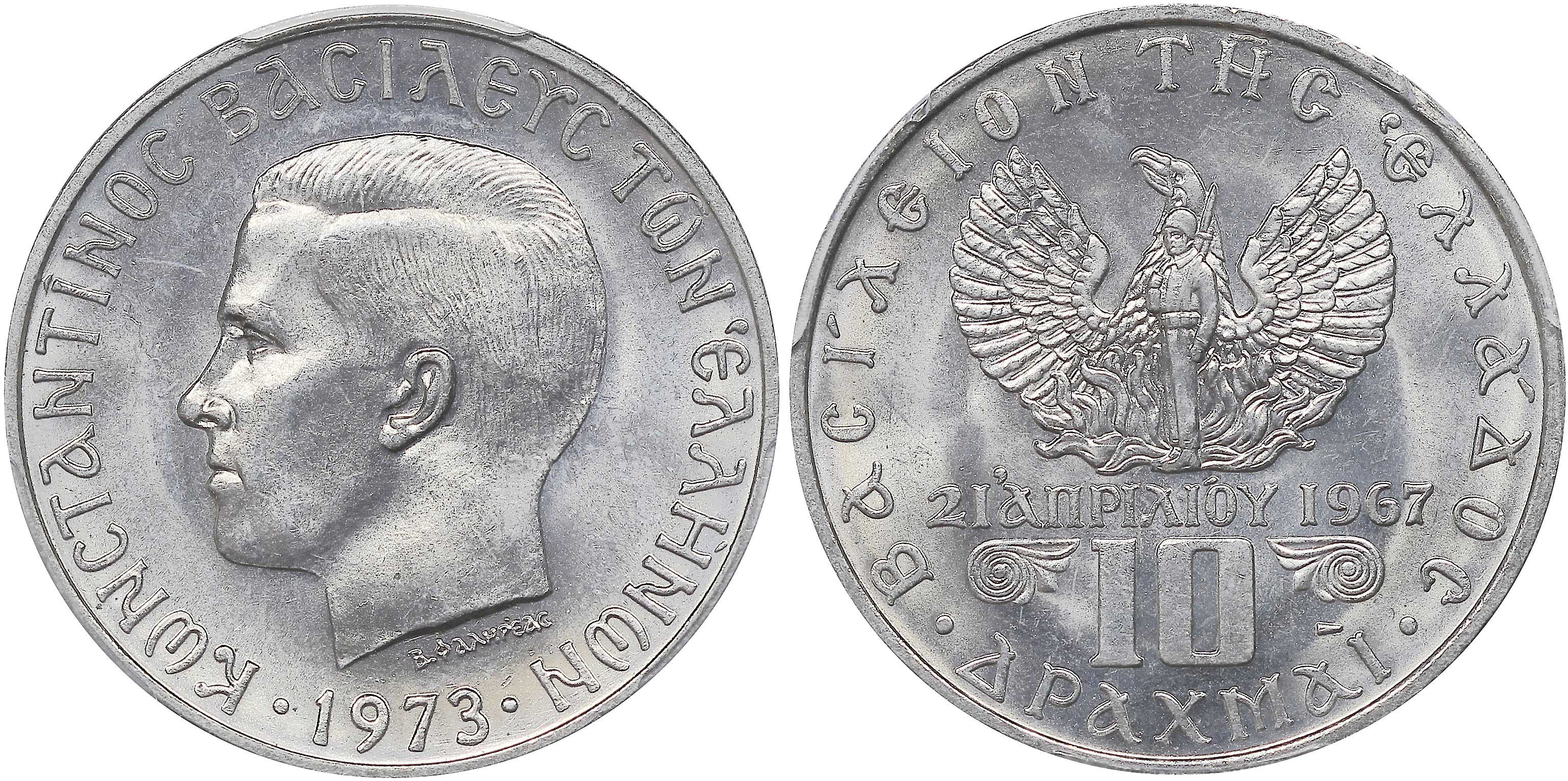 Lot 06323