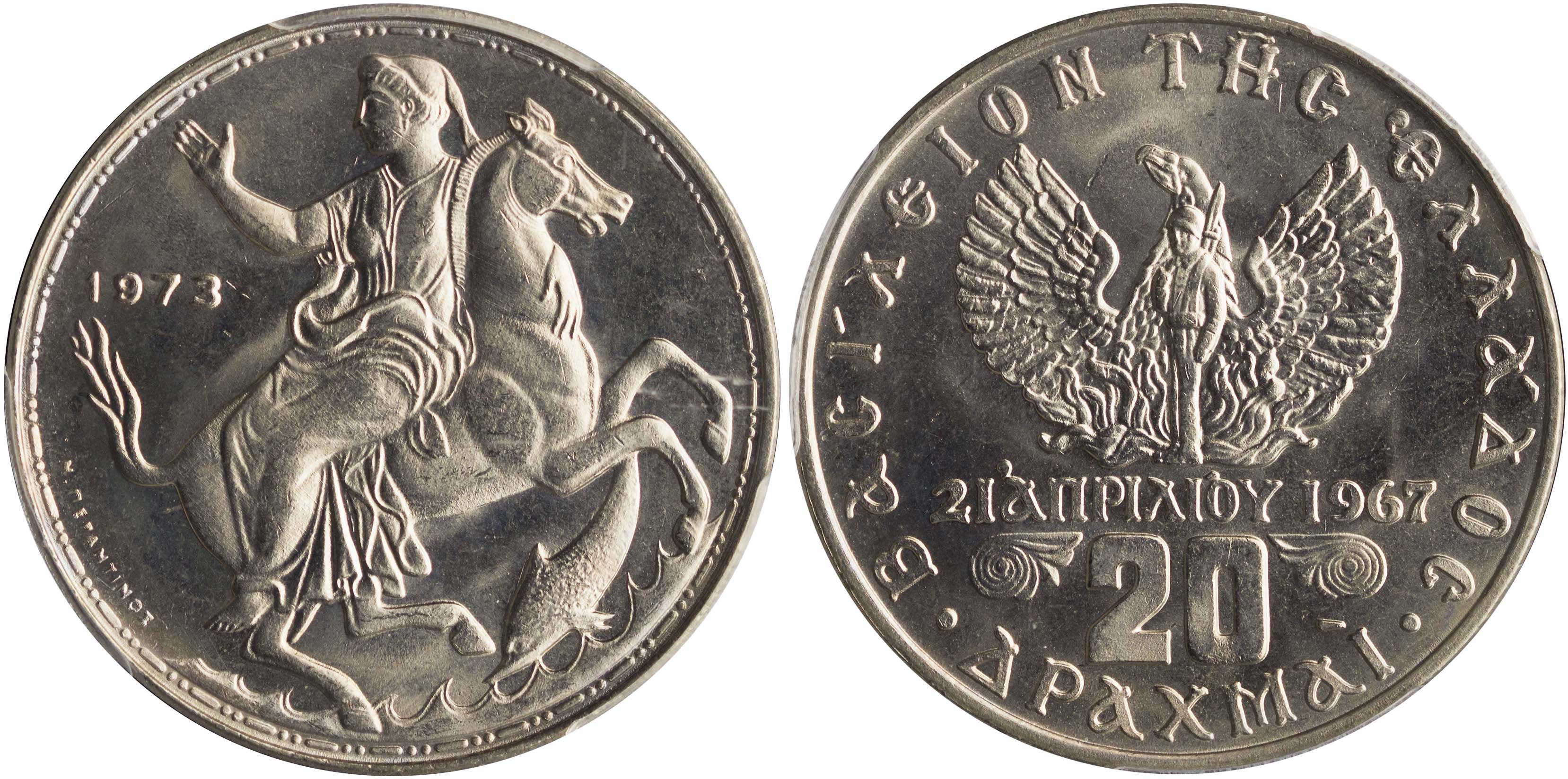 Lot 06263