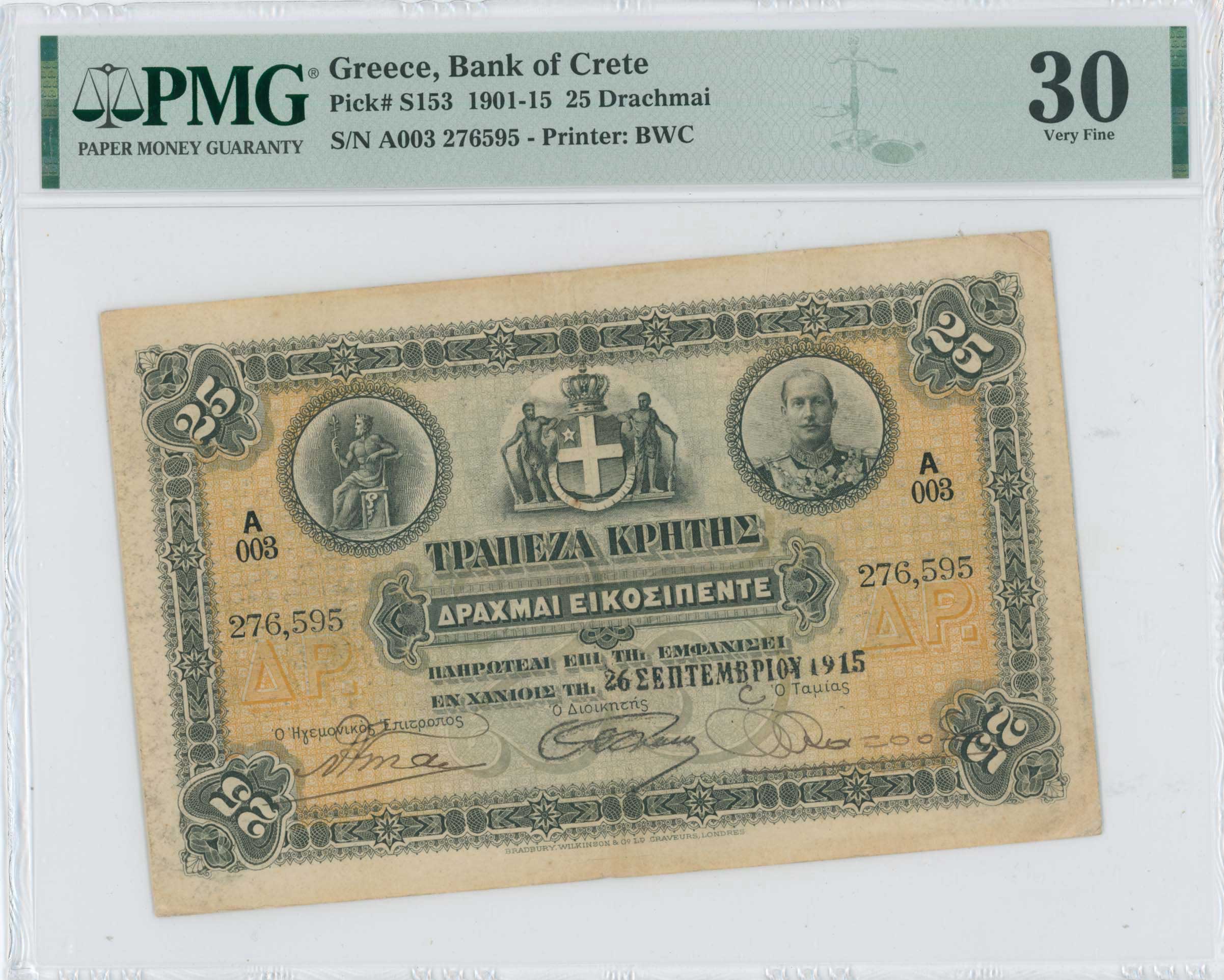 Lot 06566