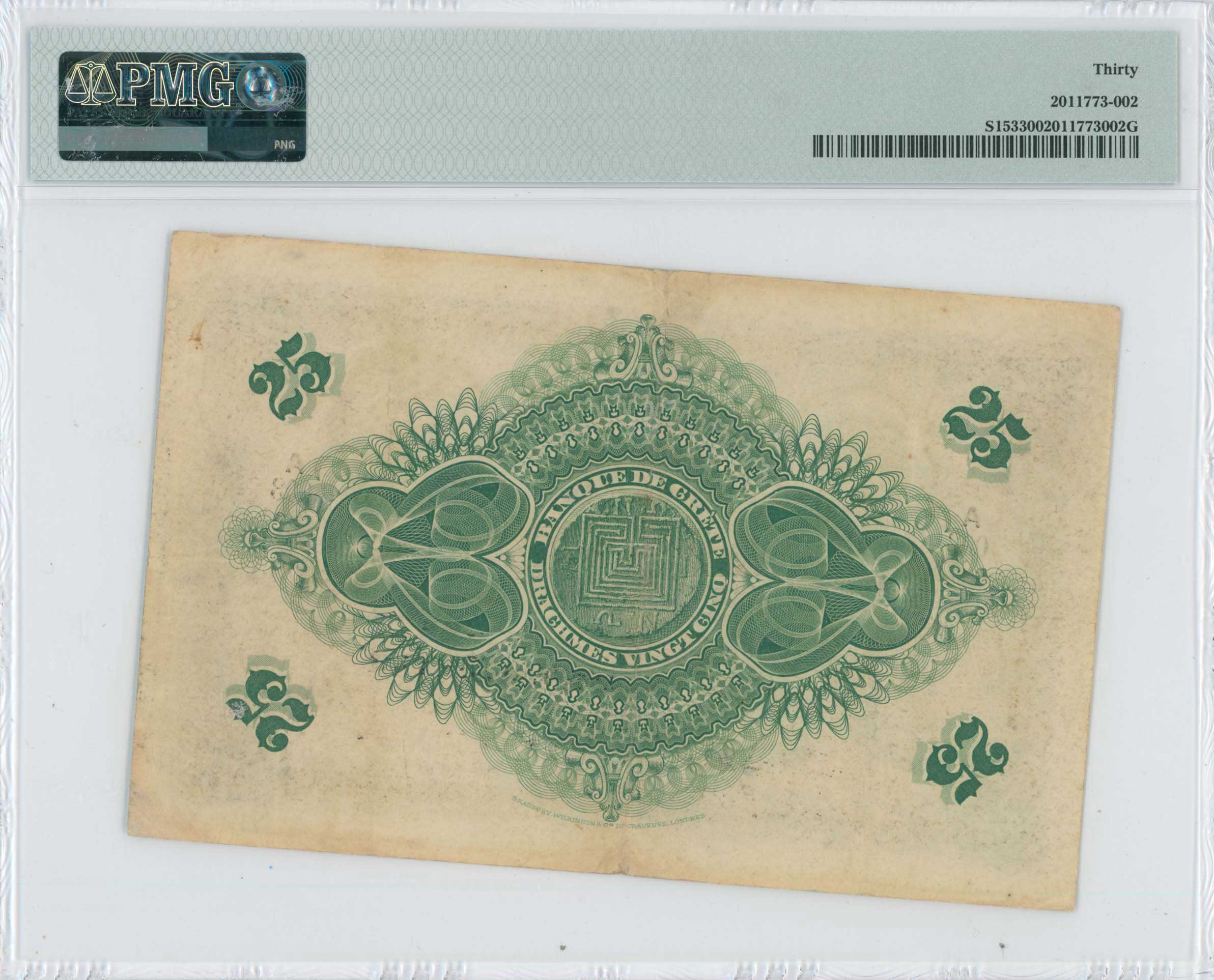 Lot 06566
