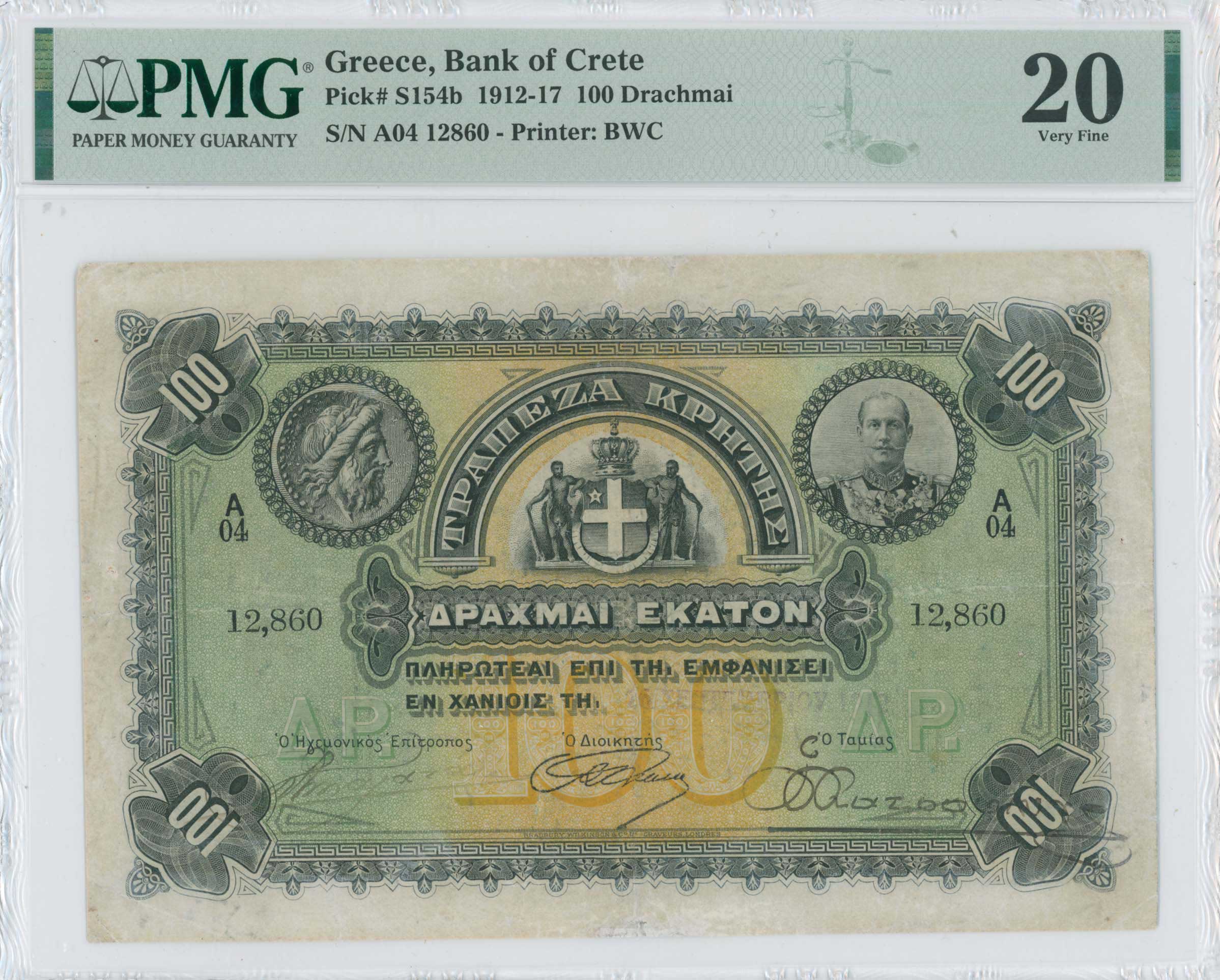 Lot 06601