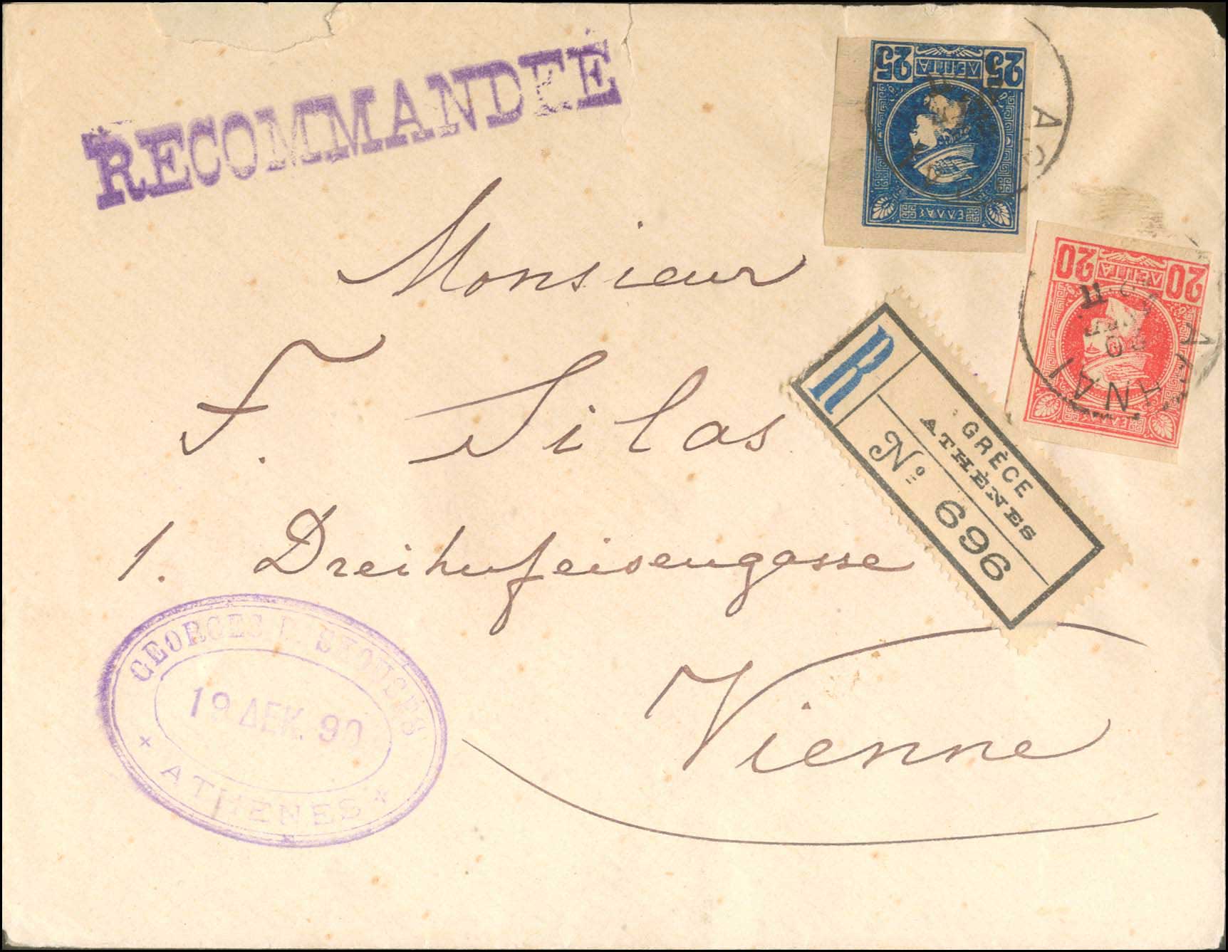 Lot 00233