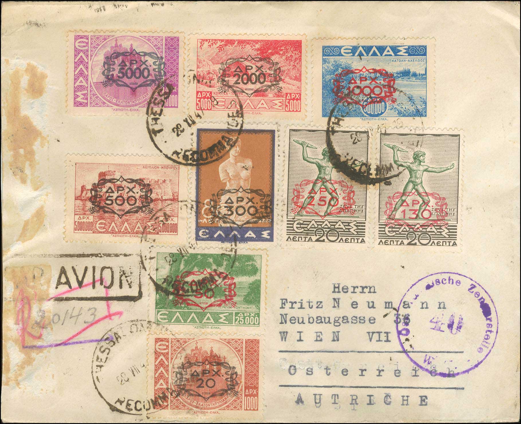 Lot 00484